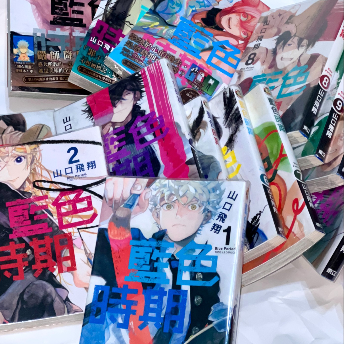 茉莉書坊
