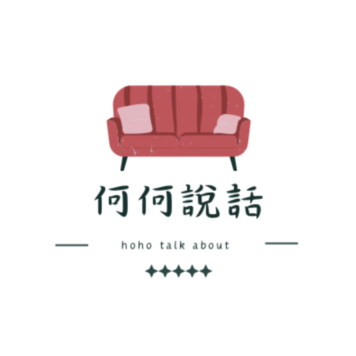 Ep9 錢錢大作戰！摳阿巴ho妹 對決 裝闊ho姊 episode artwork