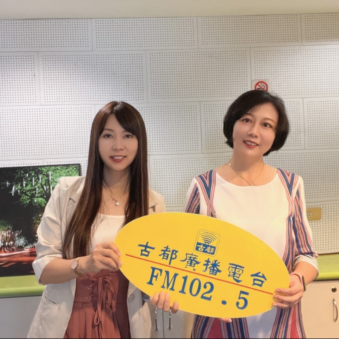 E116【360行說了算】Miu Miu Lin妙妙琳分享日本及香港旅遊心得 episode artwork