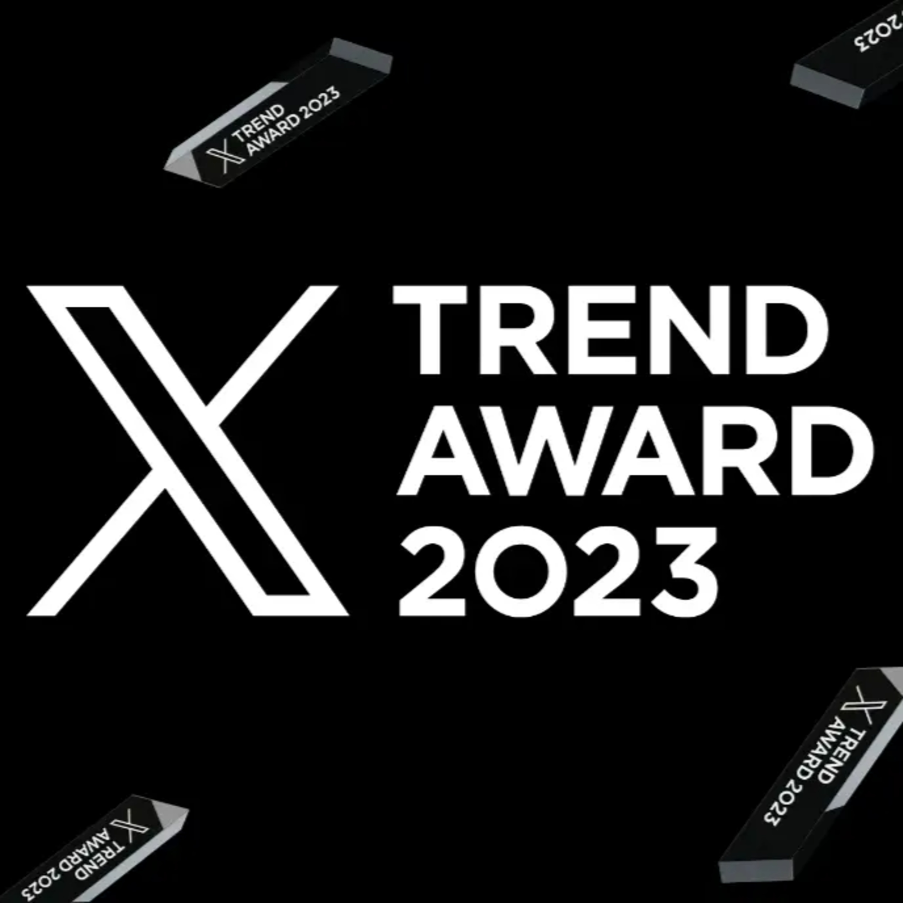 第252回｜日本 X（前Twitter）2023年度趨勢榜 TOP 20