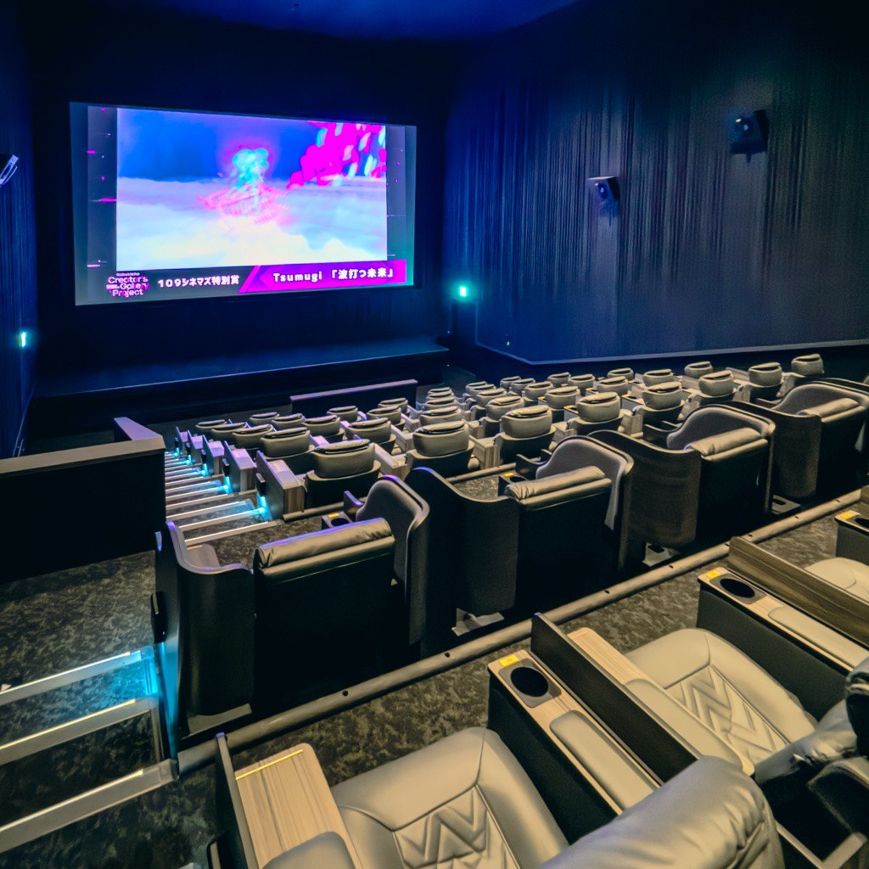 第223回｜東京奢華電影院！看部電影要4500日幣？坂本龍一設計超強音響，享受坂本龍一最後作品「怪物」！