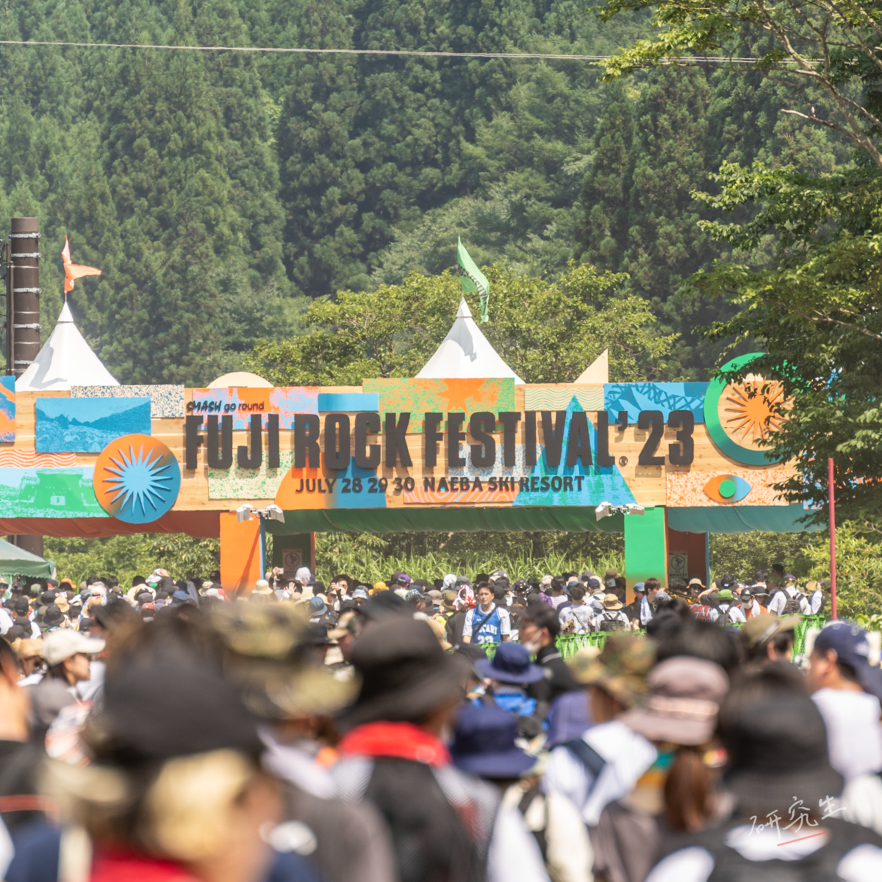 第165回｜日本最強音樂祭「富士搖滾2023」（上）- Fuji Rock 四大舞台與表演回顧 feat. dato, 阿泰&呆呆