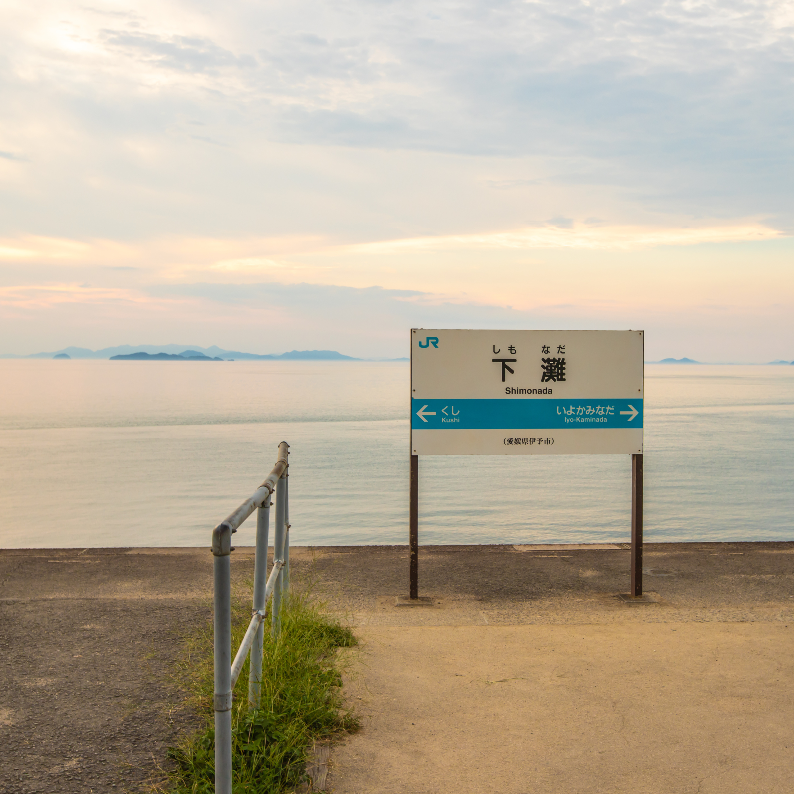 第155回｜只需2410日圓！全日本JR線任你遨遊，青春十八票讓你再次體驗18歲的冒險！