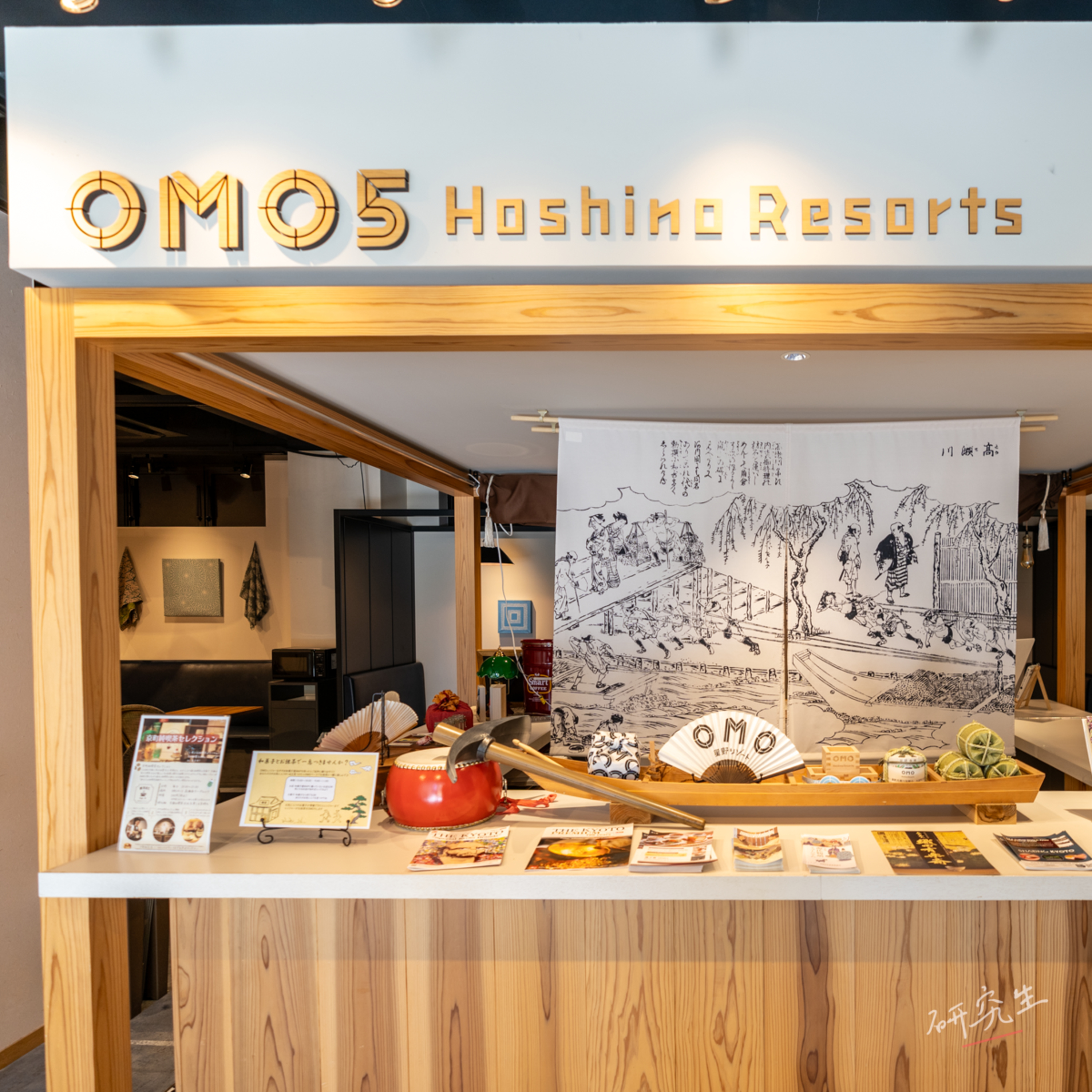 第146回｜星野集團「京都三條OMO5」住宿體驗，老街巡禮與絕佳住宿位置，你不能錯過的平價飯店！