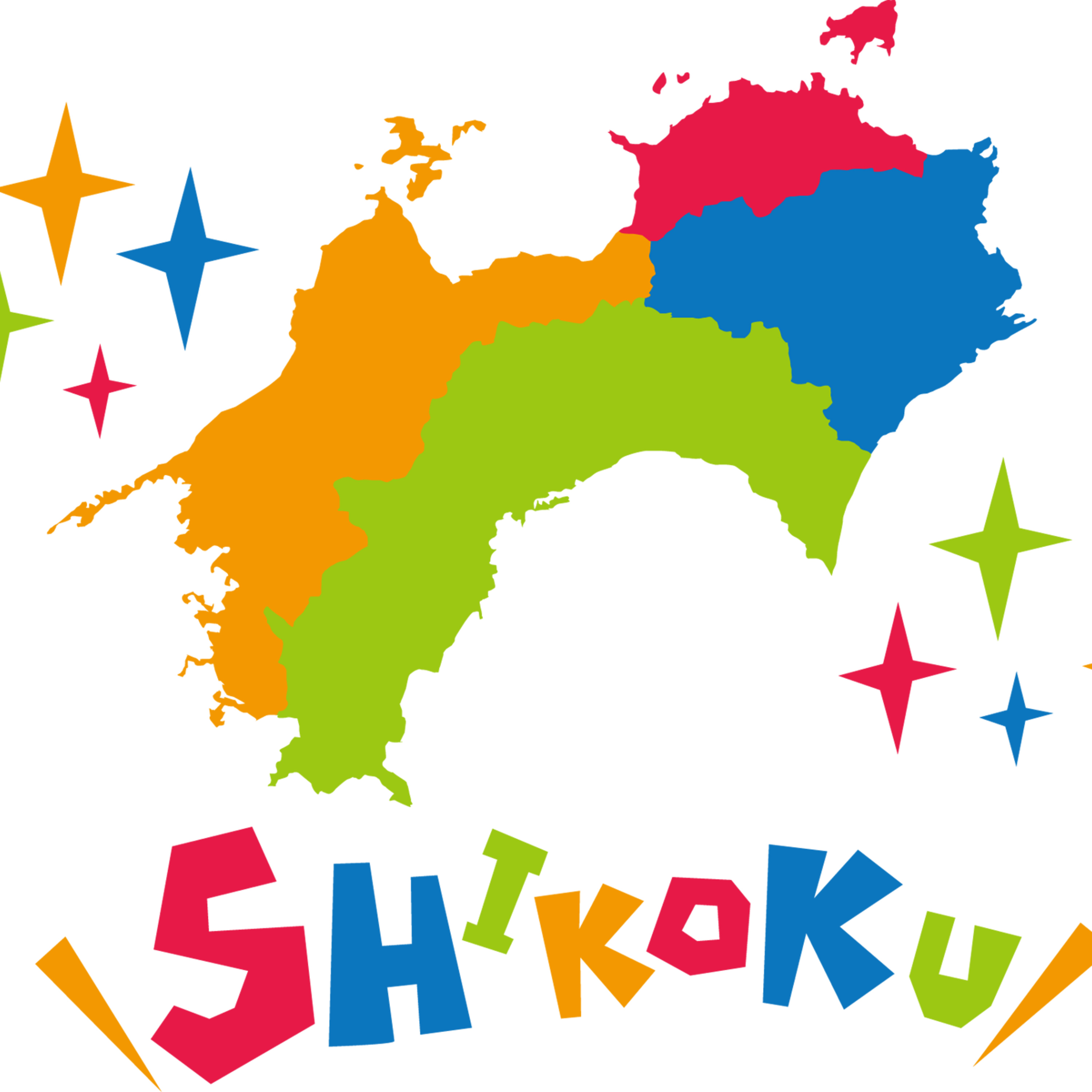 第145回｜旅行作家帶你玩轉「四國經典八日遊」（上）！JR PASS與自駕遊，你會選哪一種？feat. 雪兒 Cher