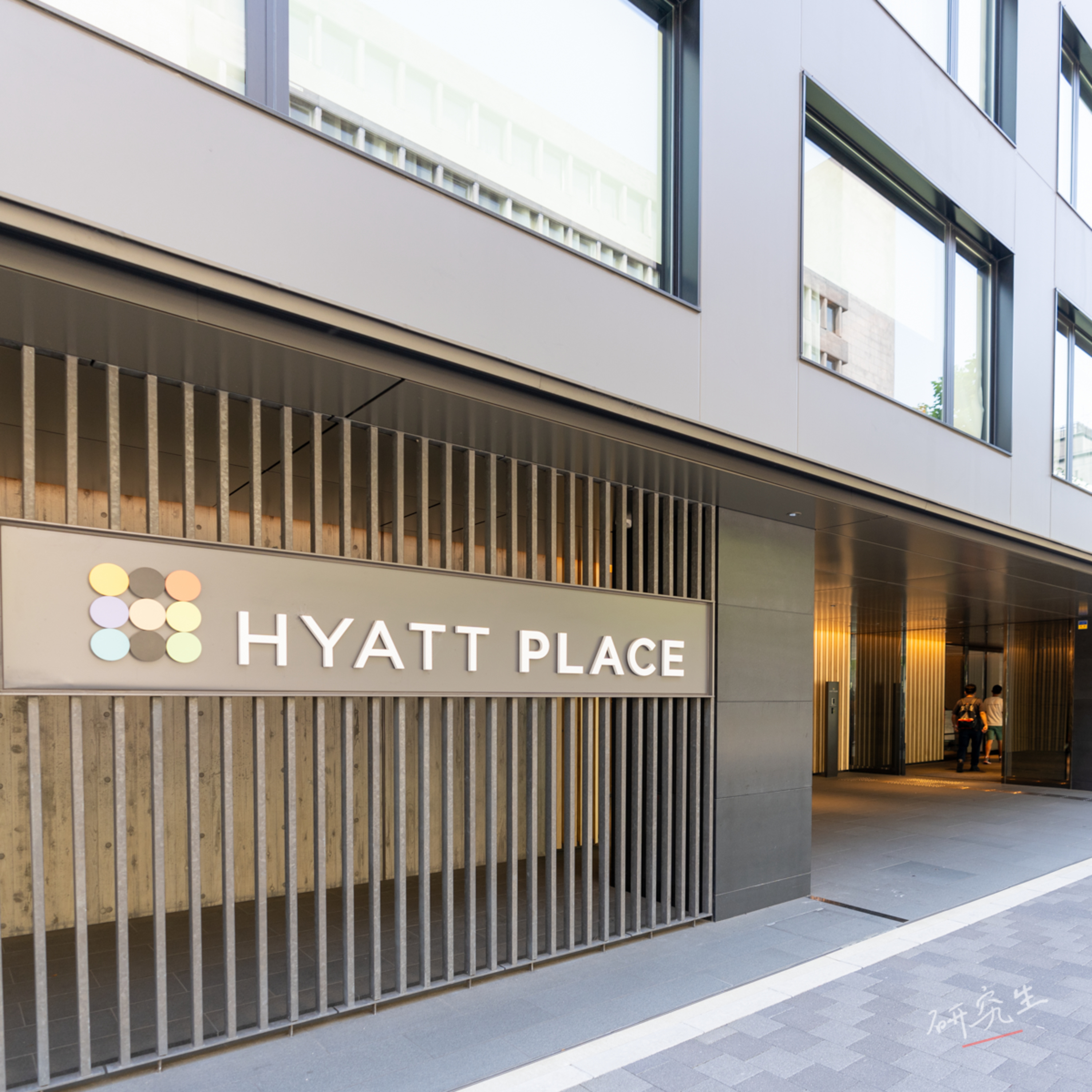 第125回｜京都凱悅第三間插旗！Hyatt Place京都住宿體驗：當代藝術與咖啡香交織的住宿饗宴！