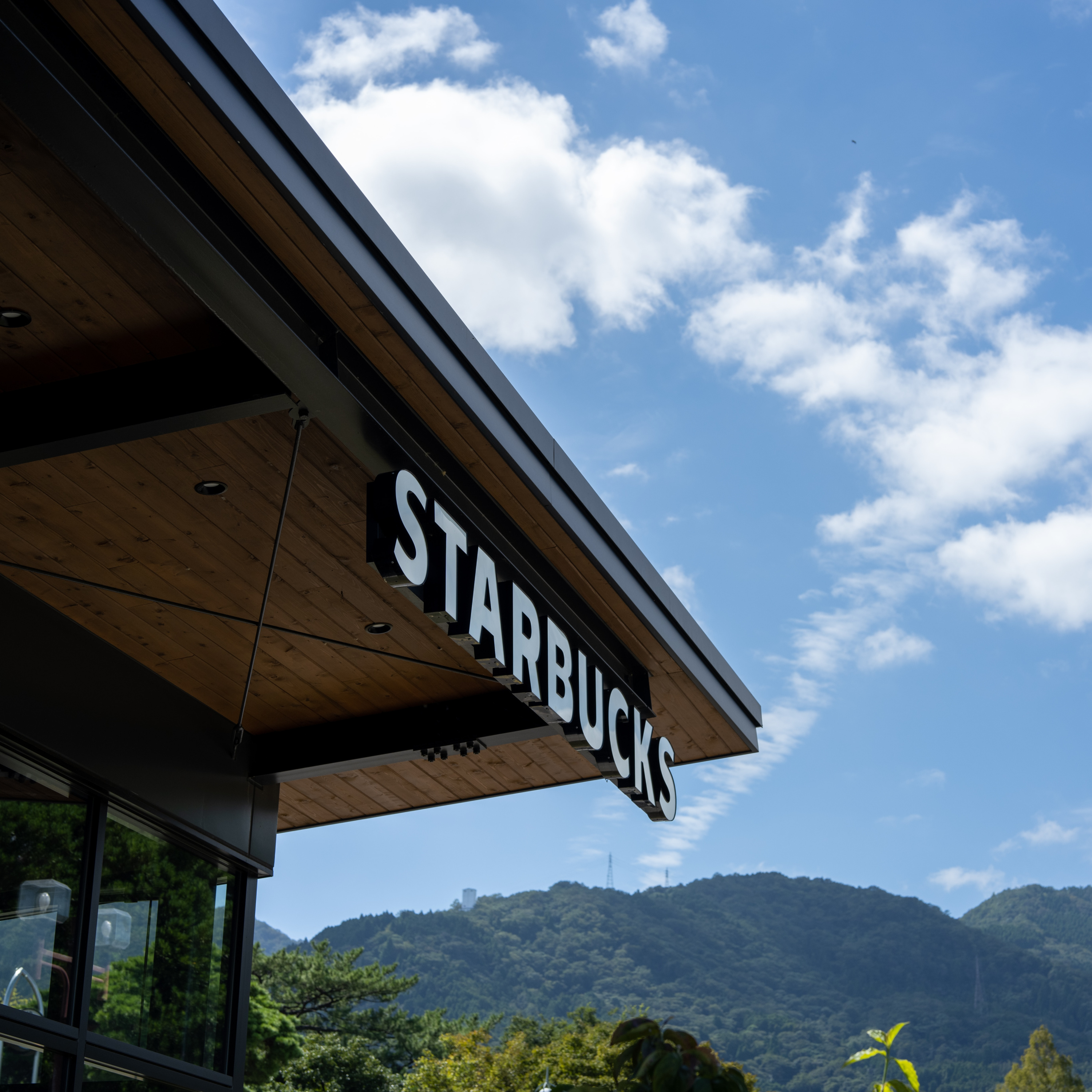 第104回｜星巴克在日本的成功秘訣！2000家門市背後的選址策略揭秘！