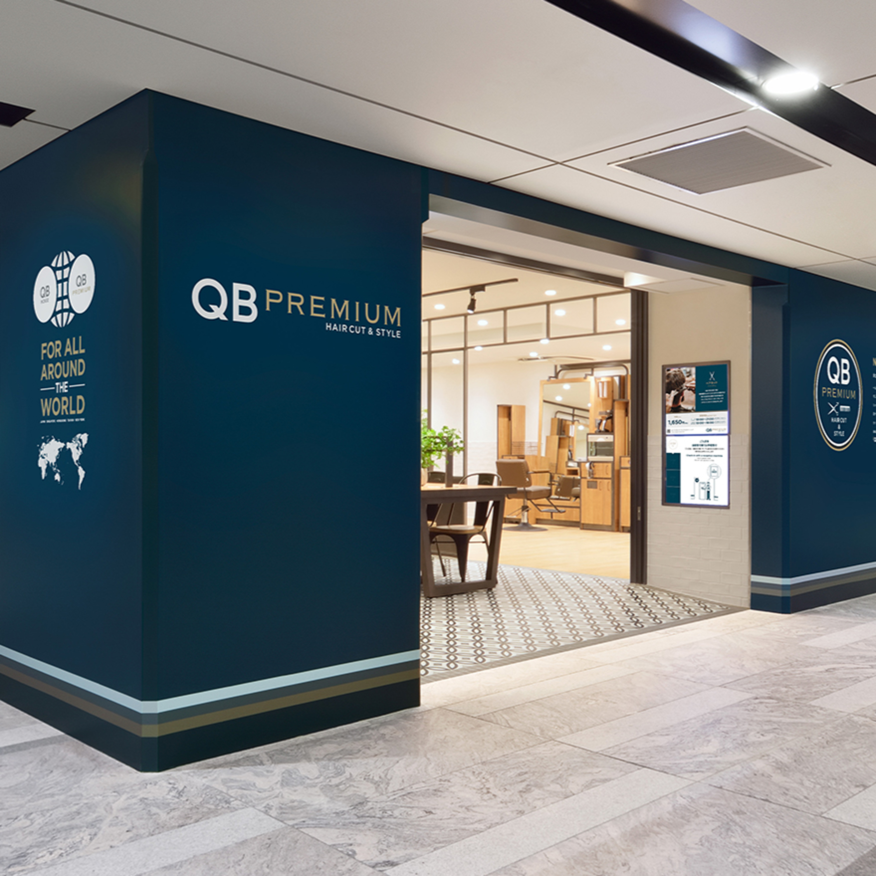 第99回｜探索日本的「高級便宜貨」風潮！QB Premium、Standard Products、ZIPAIR，你準備好了嗎？