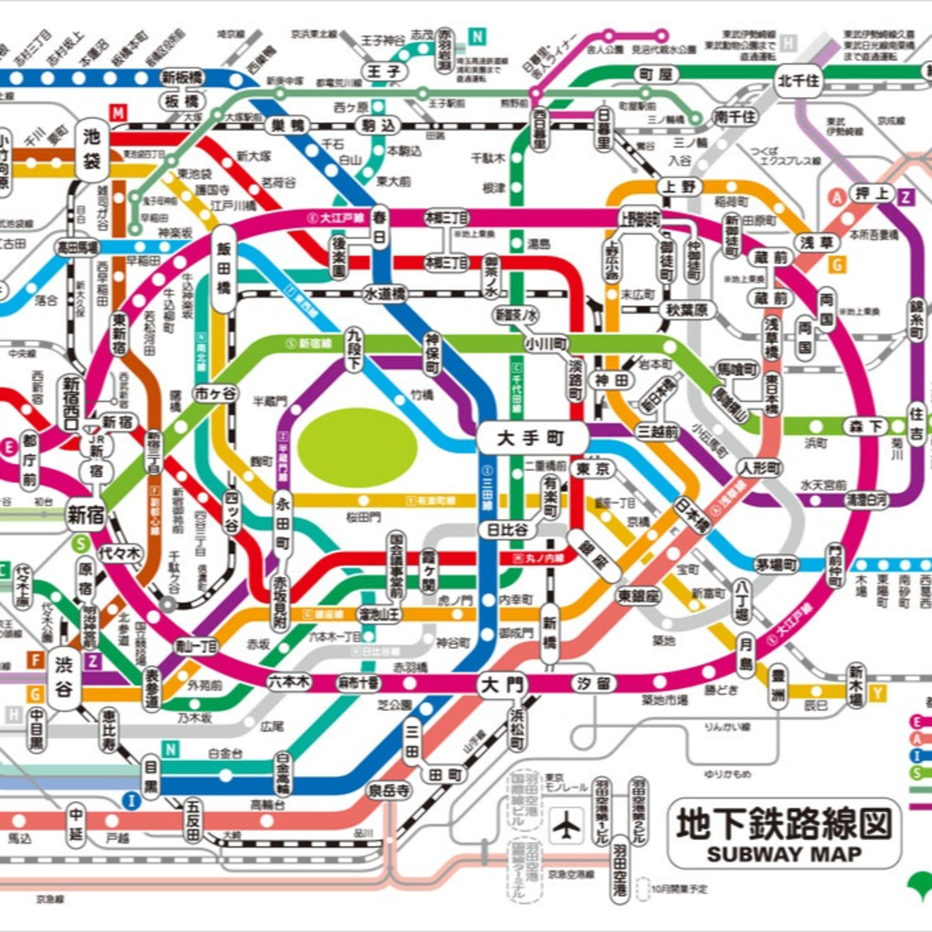 第96回｜東京雙鐵的前世今生！為何東京有兩個地鐵系統？「東京地下鐵」「都營地下鐵」不合併嗎？