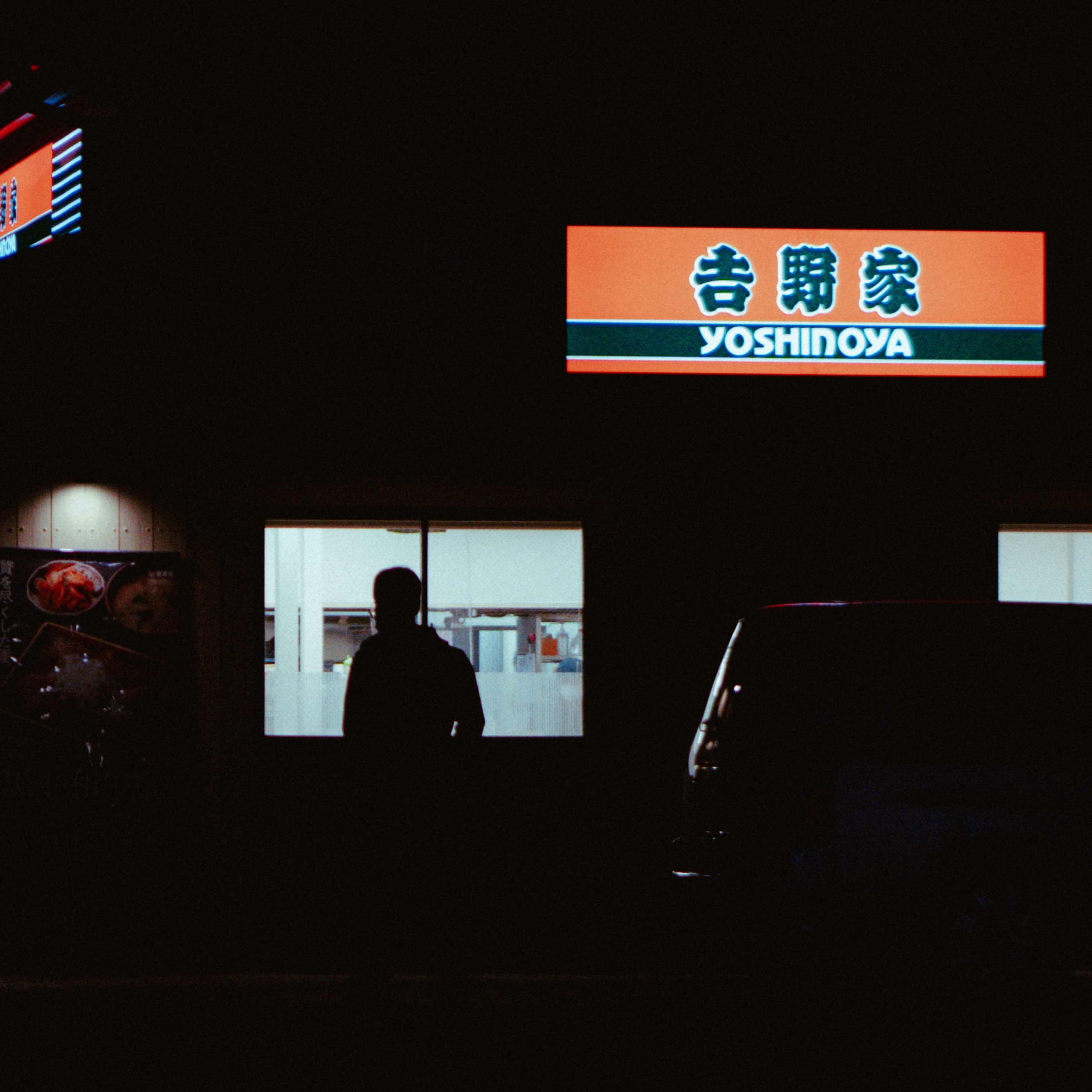 第72回｜不可思議的吉野家三炎上事件？！短短兩個月炎上三次！