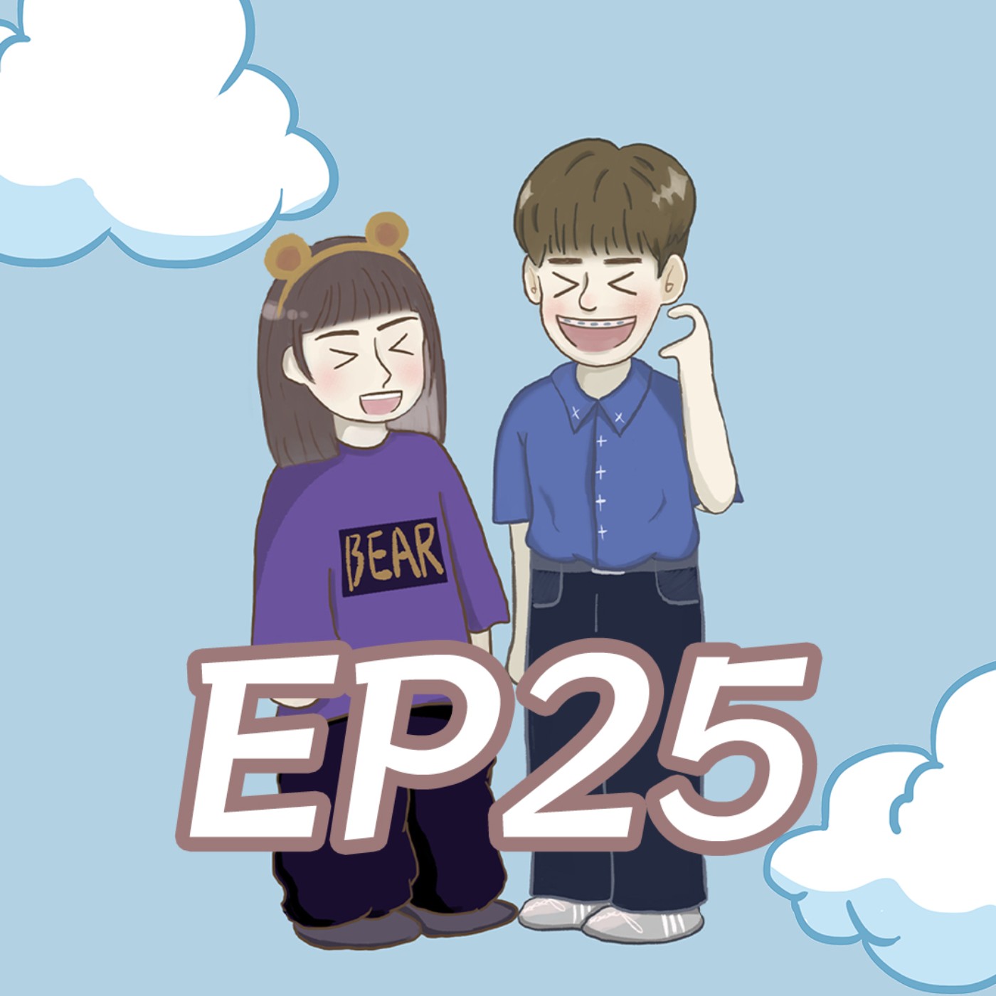 EP25-畢業即失業？大學生的畢業焦慮症！ episode artwork
