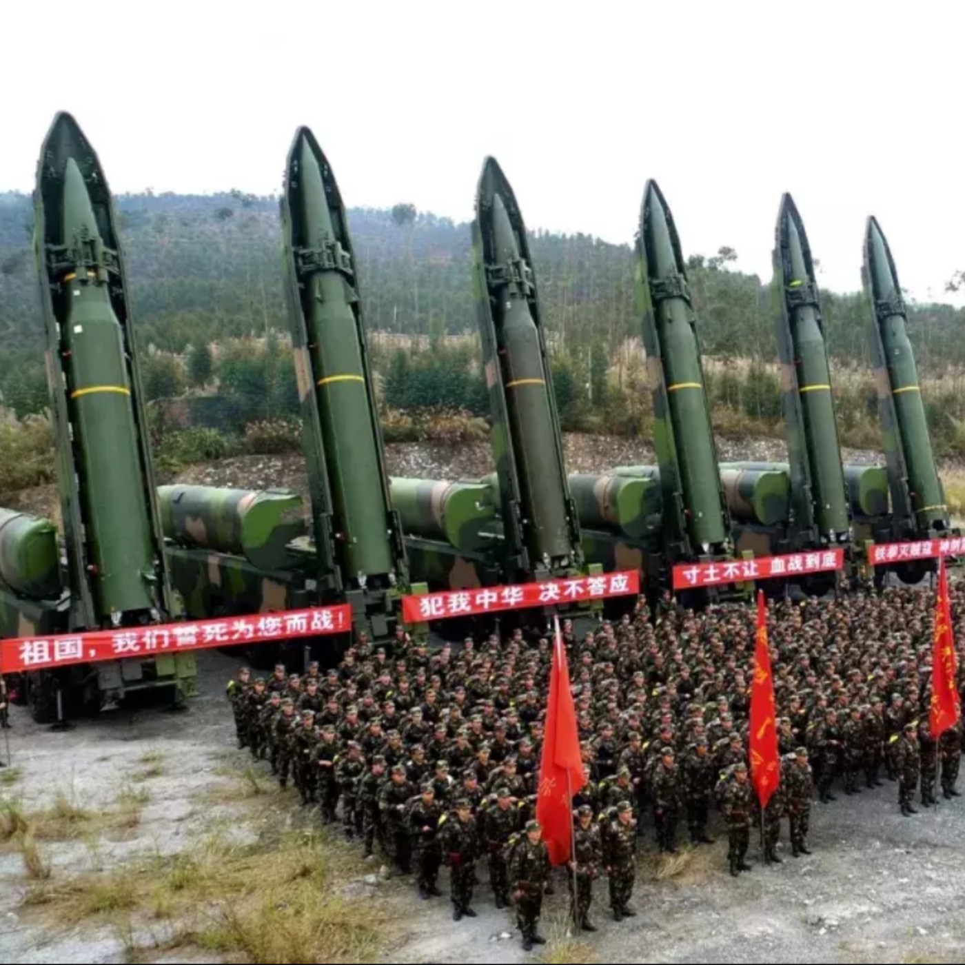 2024.04.13 中國火箭軍建軍史與使用武器配備-擷取自蘇育平撰中國航天事業與火箭軍一書