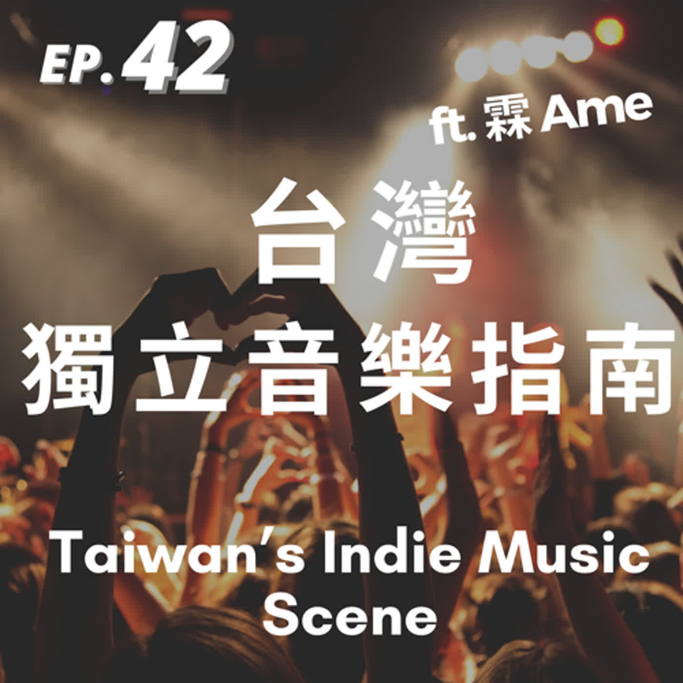 Talk Taiwanese Mandarin with Abby