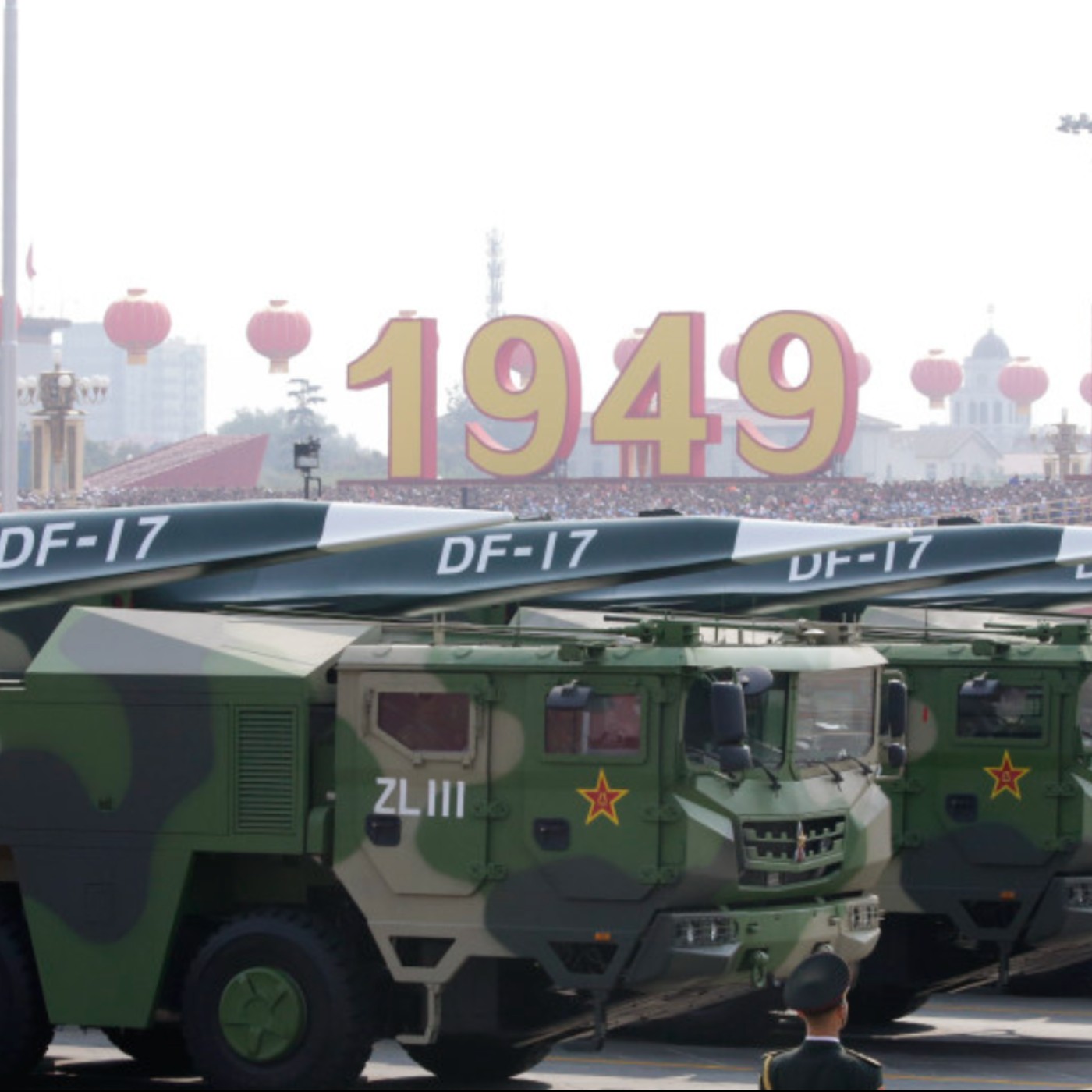 2024.04.21 中國戰略支援部隊解體，航天系統部更名軍事航天部隊
