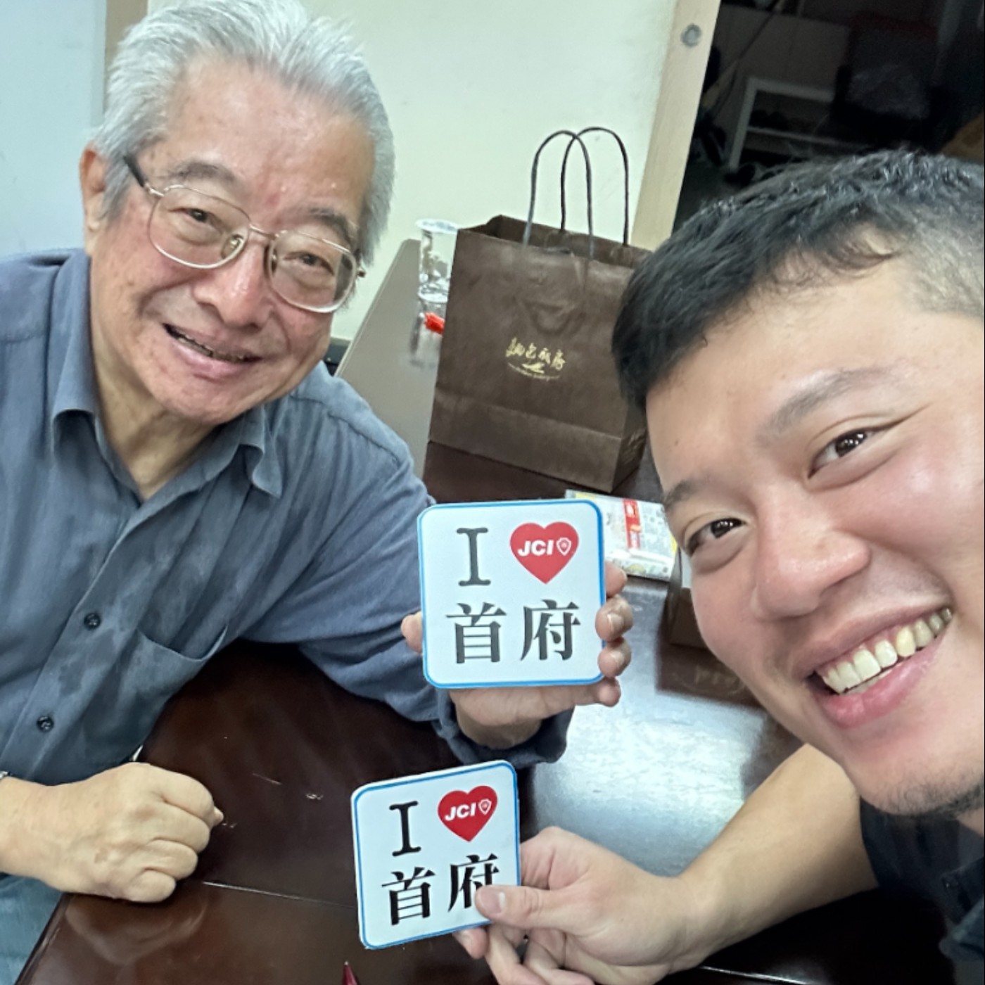 EP. 16 首府青商會創始成員，首府出的第一位國家總會長 第三屆首府會長 王世榕 episode artwork