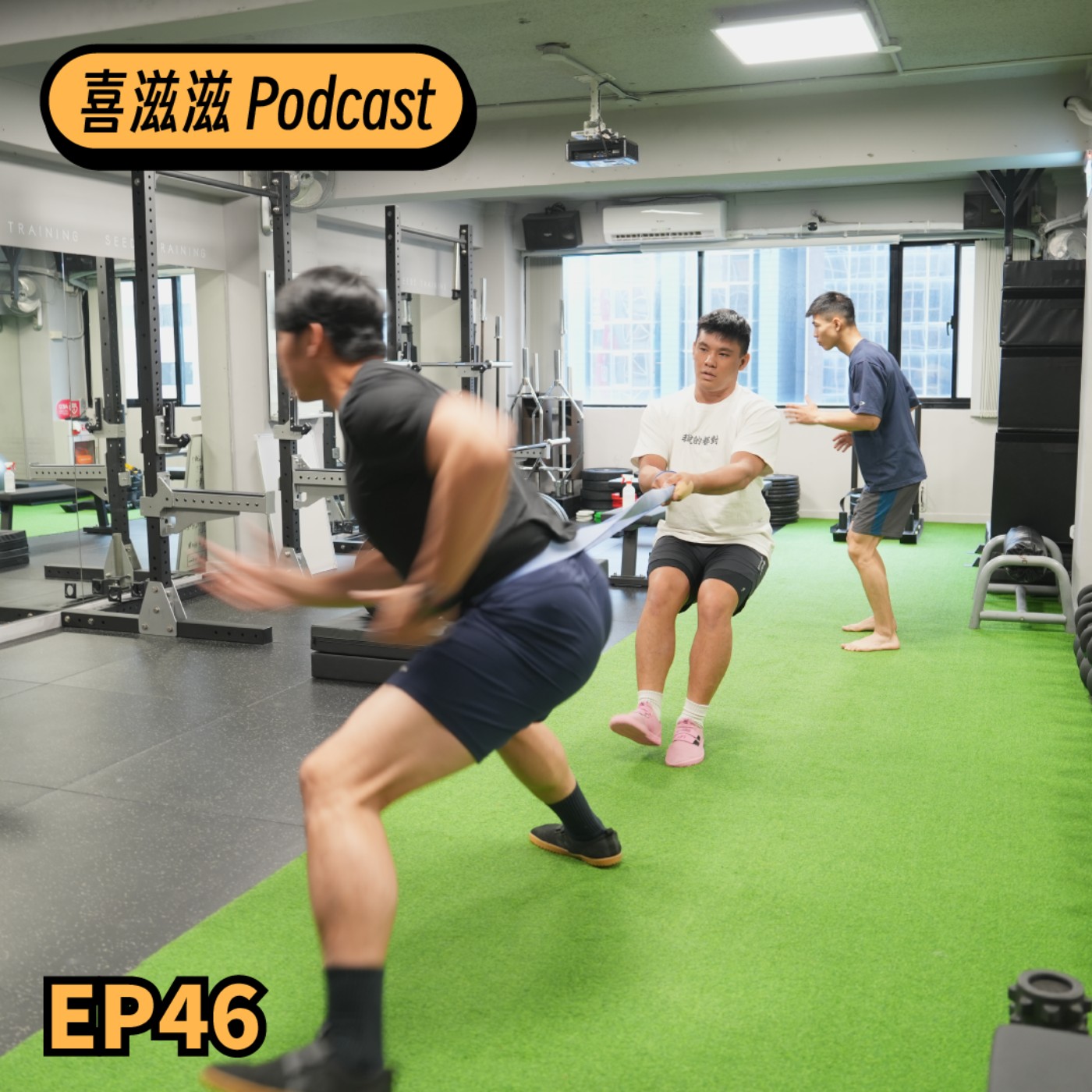 Episode cover