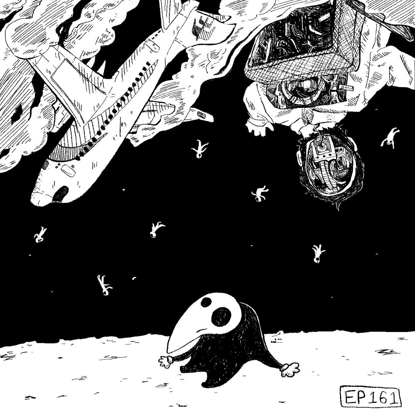 EP161 | 介紹一件作品給沒看過的人 episode artwork