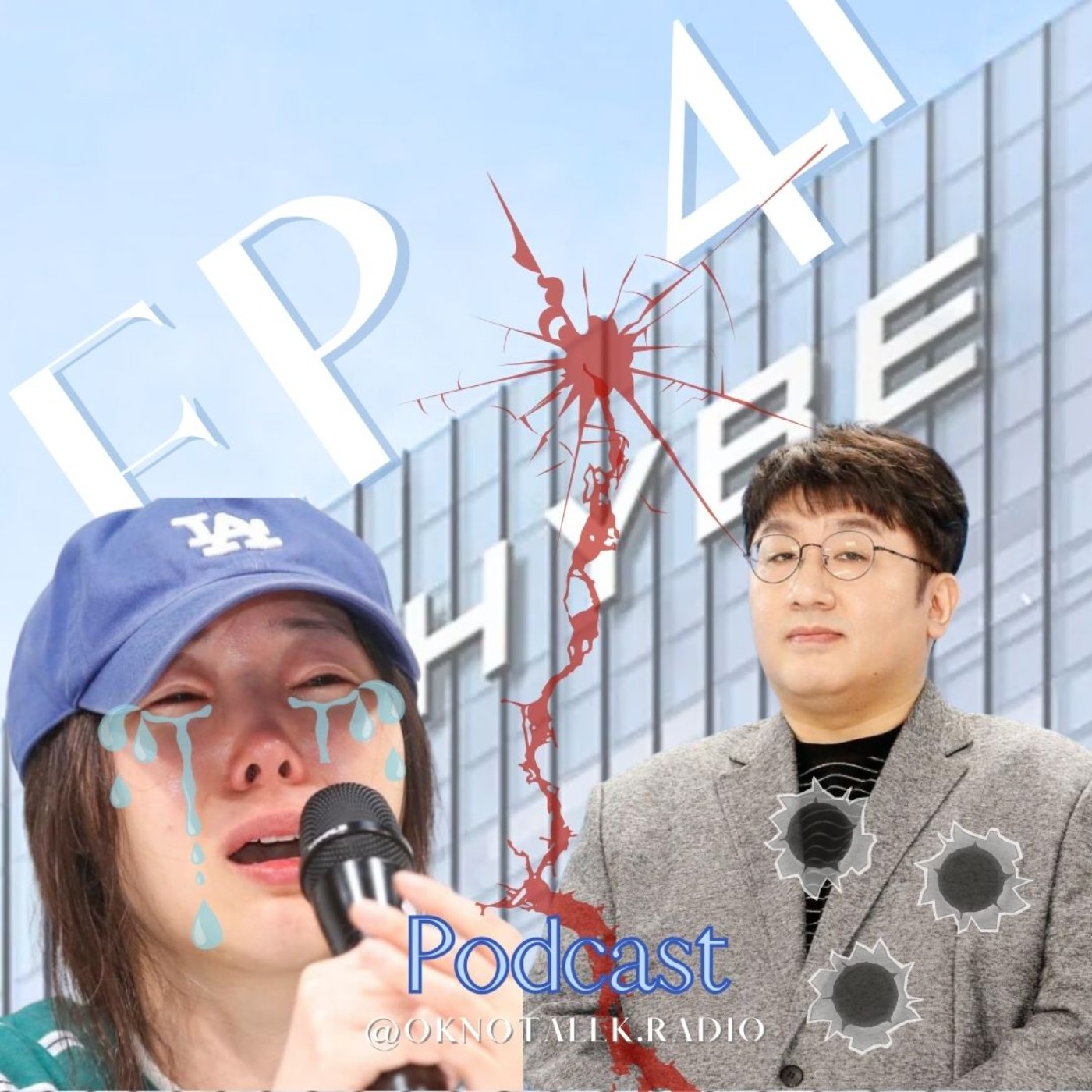 【EP.41⚔︎"HYBE vs 閔熙珍"鹿死誰手?! | KPOP改革換代卻差好大! 韓綜經典回味】feat.NiNi episode artwork