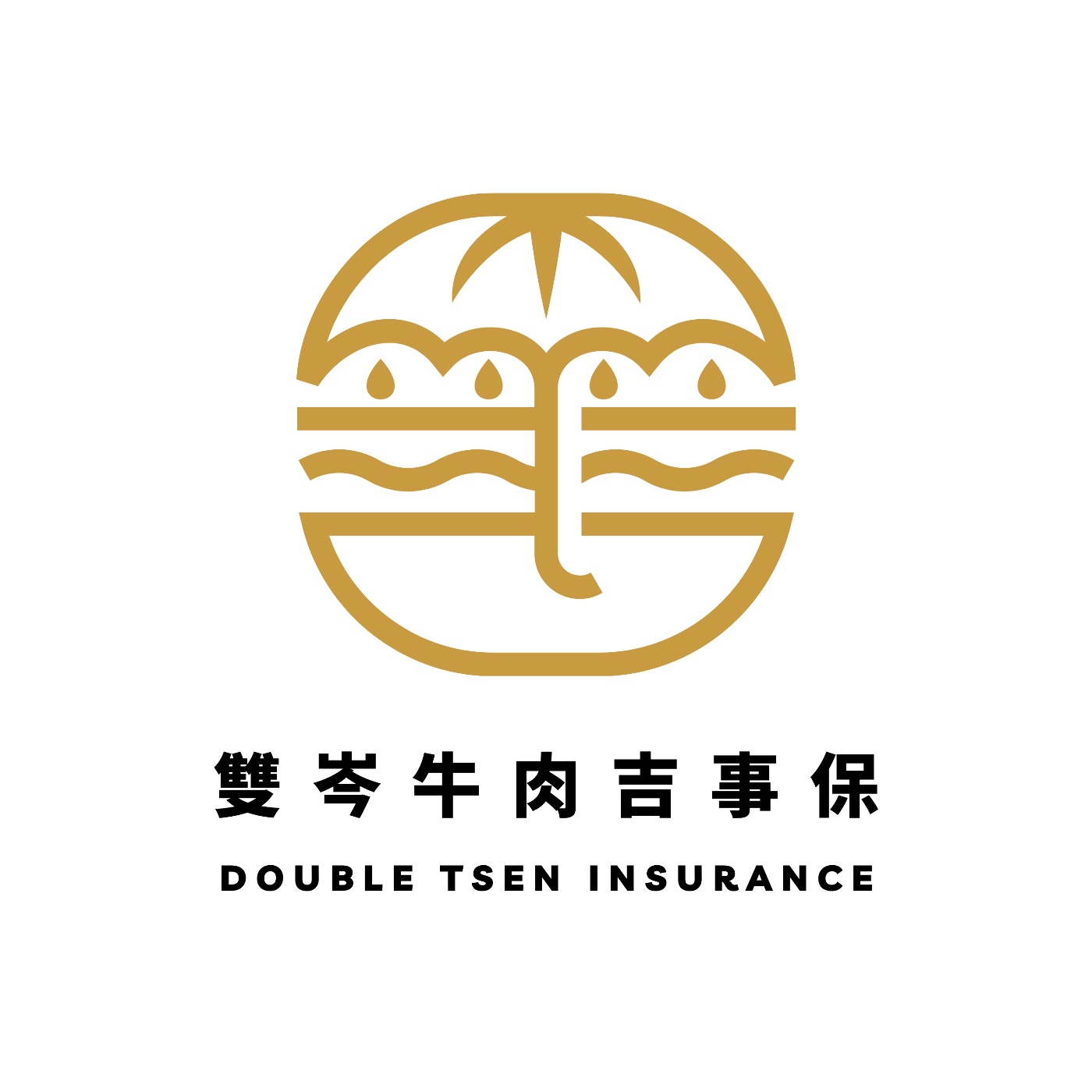 開岑佈工｜街頭藝人來啦！！！