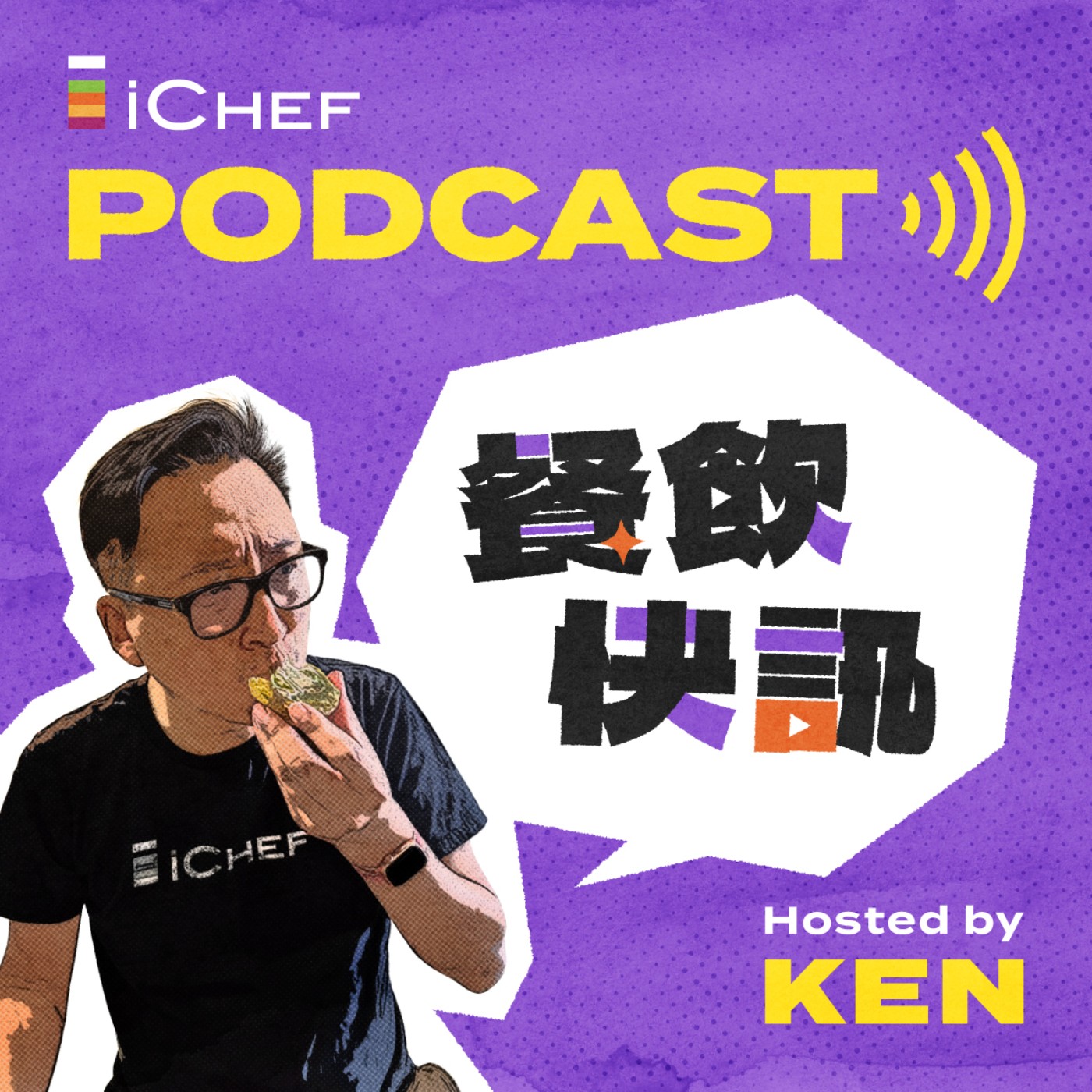 Podcast Cover