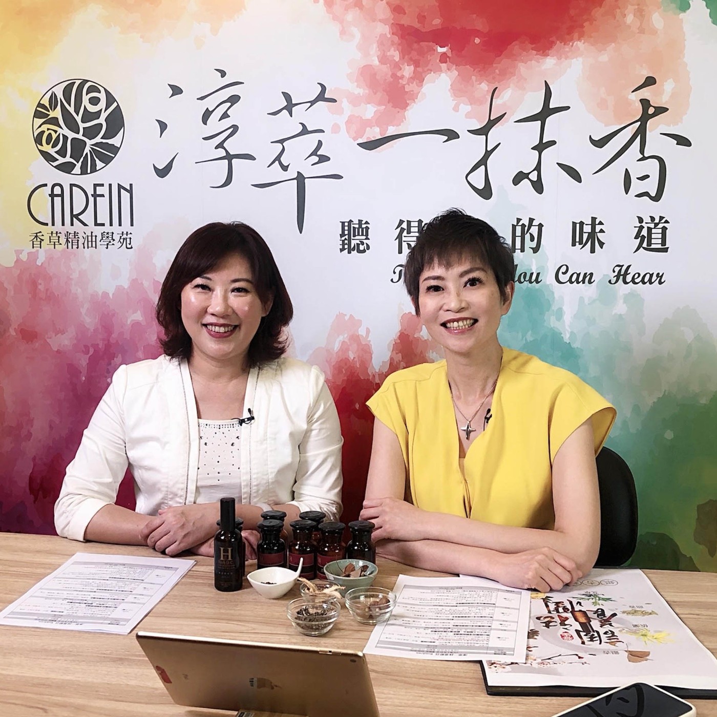 卵巢年齡決定了女人的年齡 關於女生的那些事 episode artwork