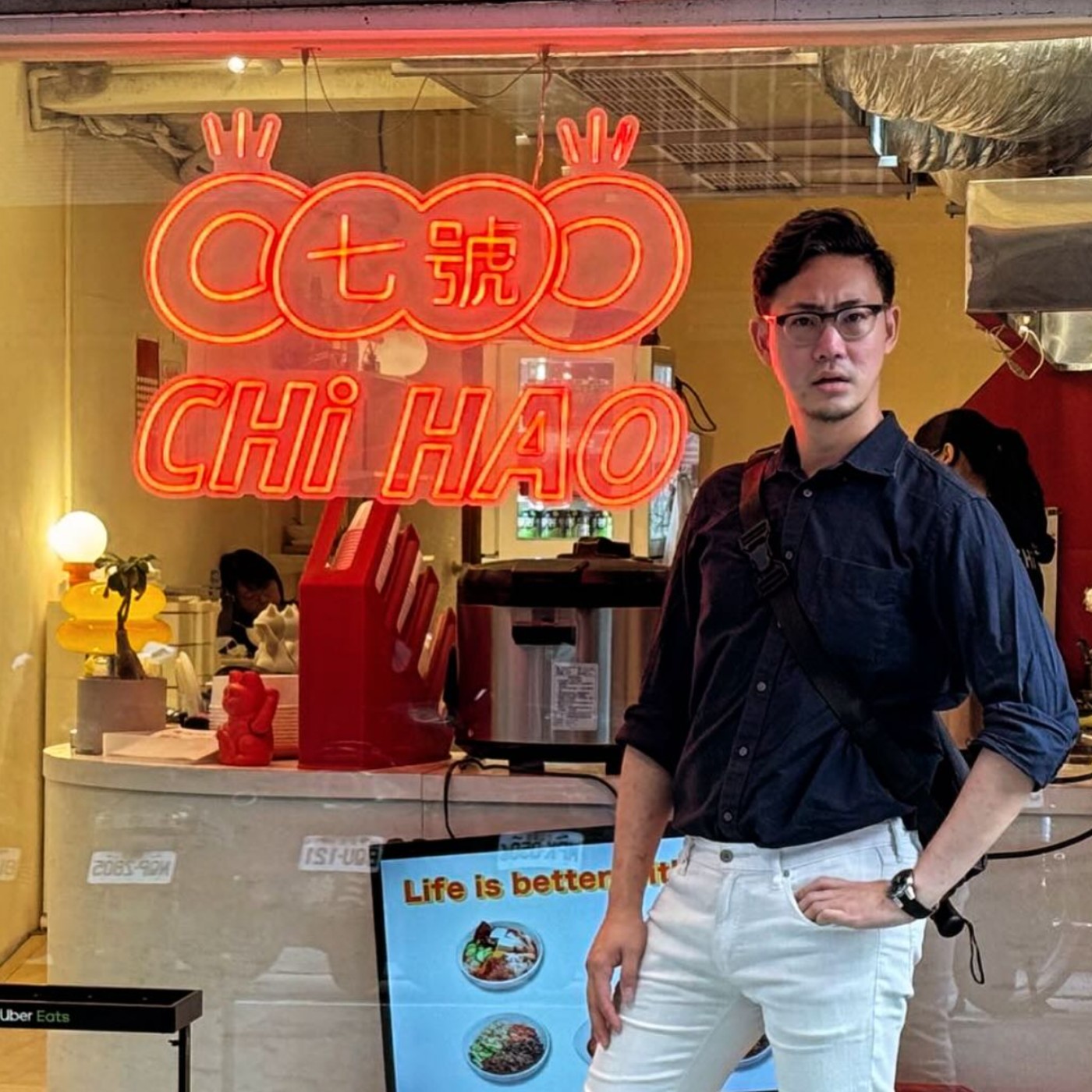 EP.472 B面 | 七號韓食、馴鹿寶貝、一則聽友的愛情故事