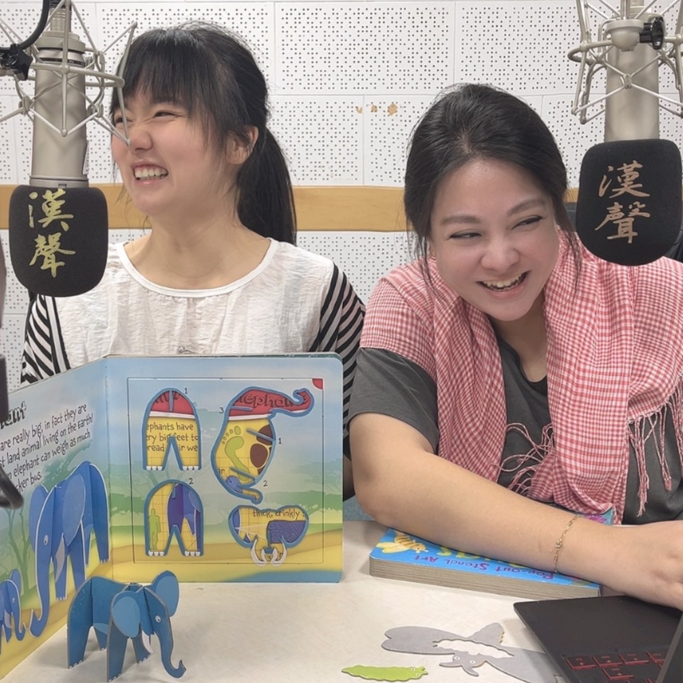 潔咪丁陪你fun讀英文