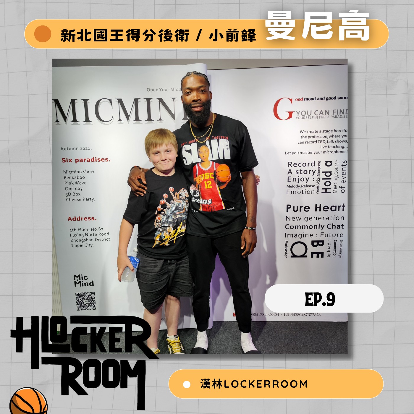 LinsAffair白大象的盒子