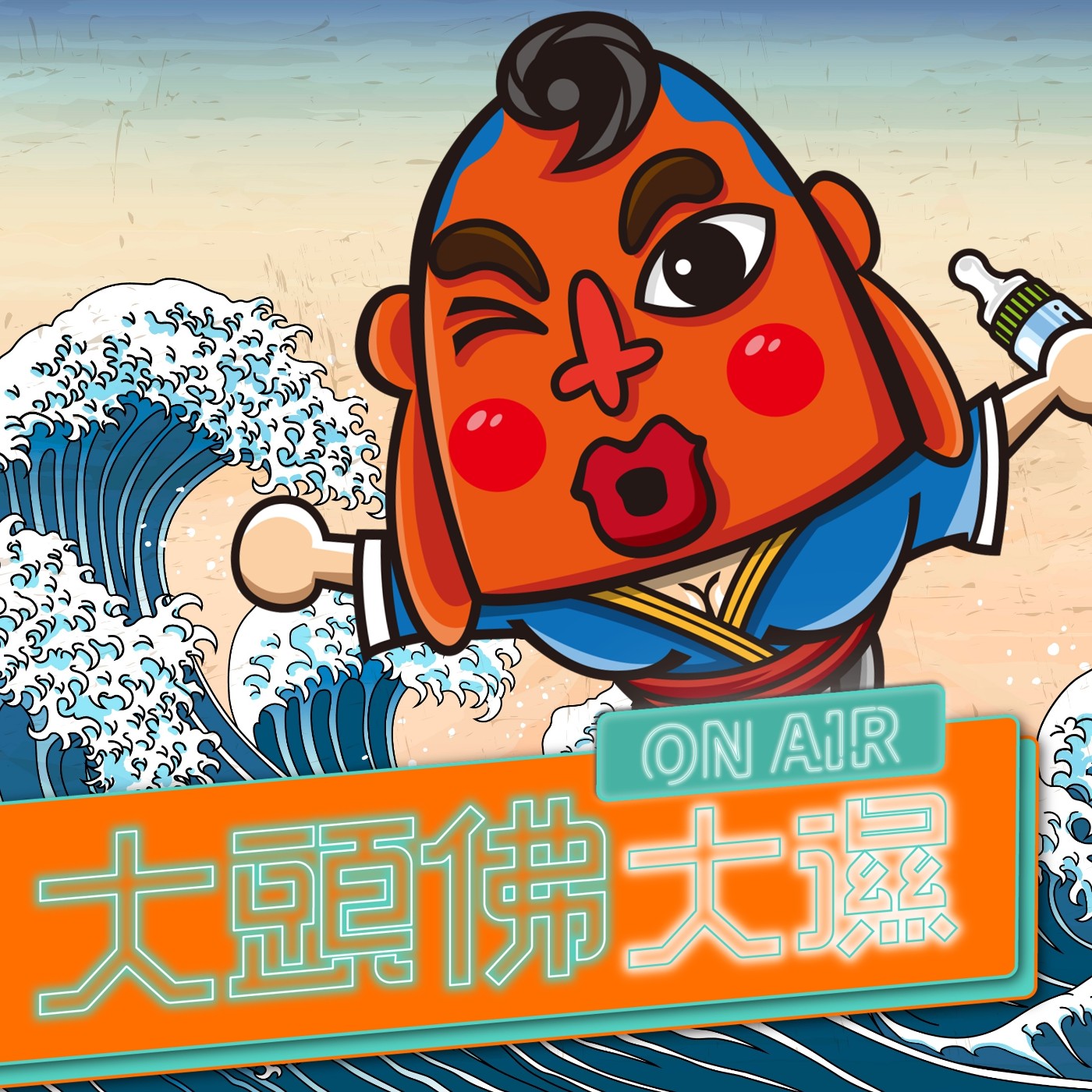 【大頭佛X模特大濕】ep.07：陳相甫，模特兒界的潛規則辛酸史！(feat.Taco)