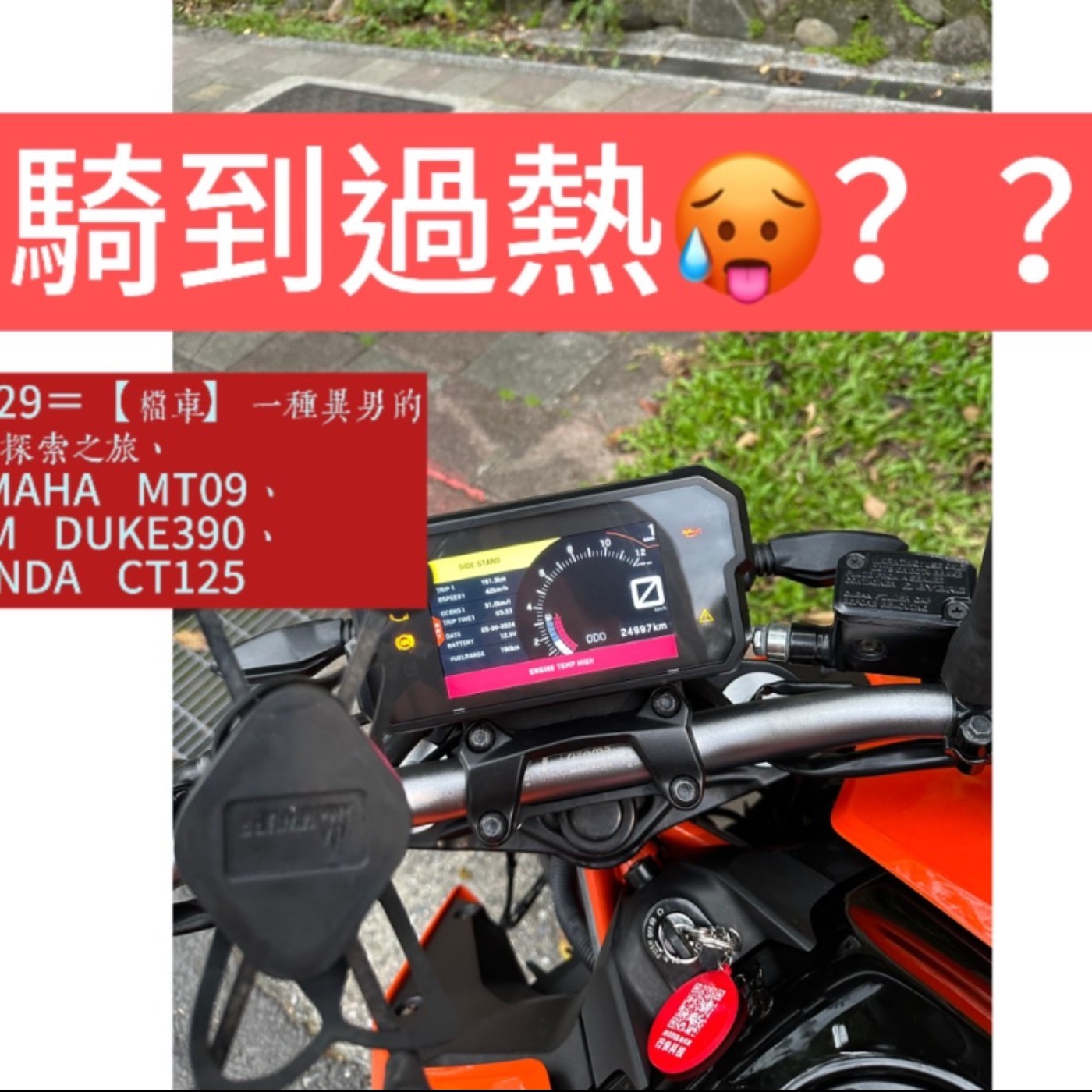 角落電影節｜紀錄片、電影、短片、文學