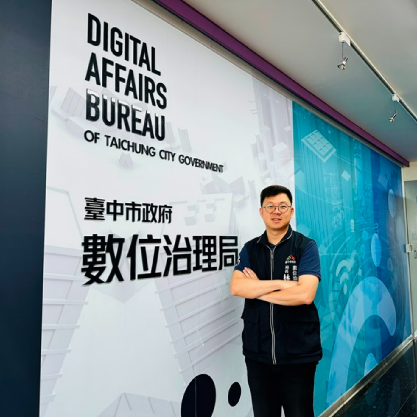 EP162< 時事> 台中通App雲端智慧好生活百萬會員吸引店家加入、六都唯一疫苗預約劑別最多