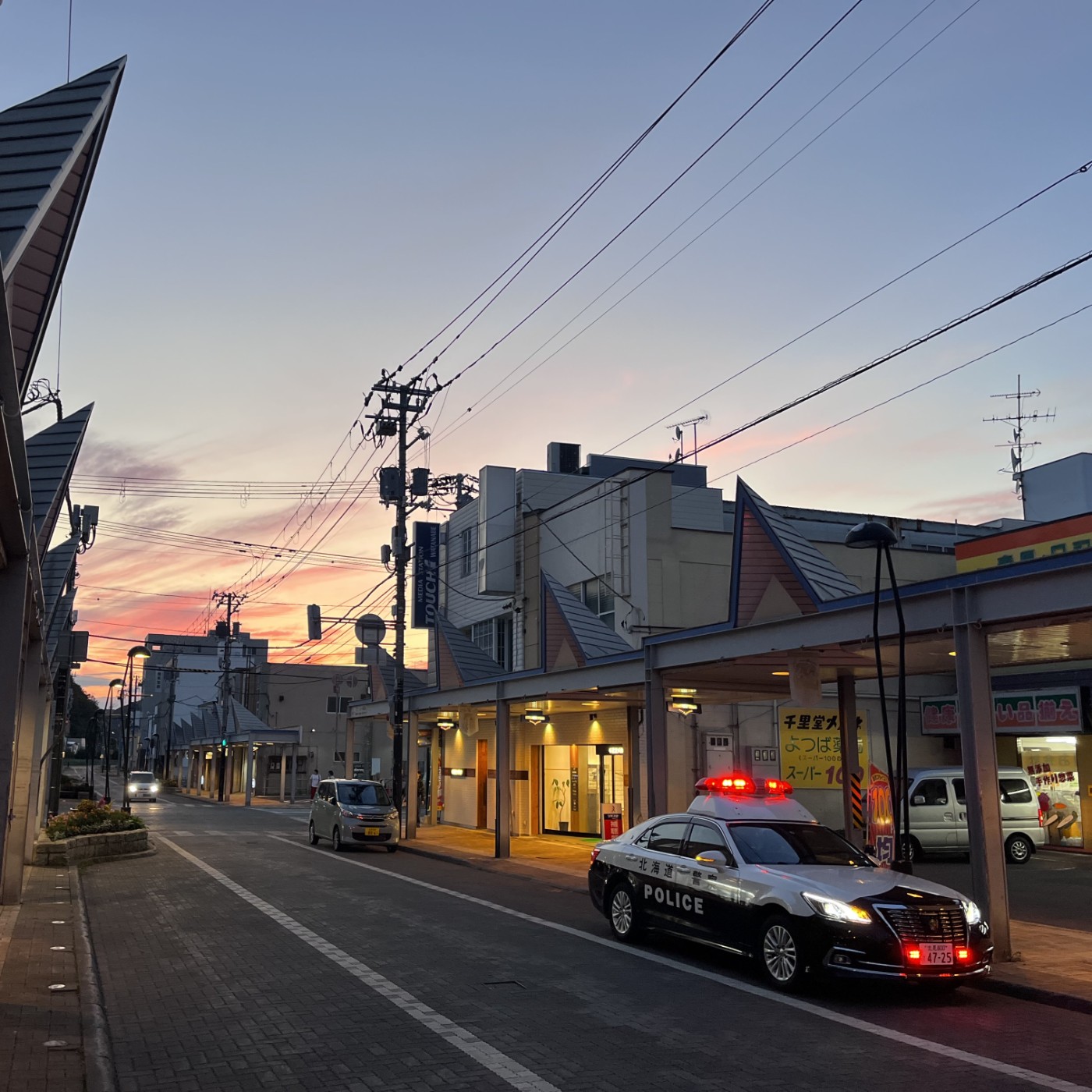 EP.3 在北海道自駕三公尺高的露營車，竟然撞到人家屋頂!! (上) episode artwork