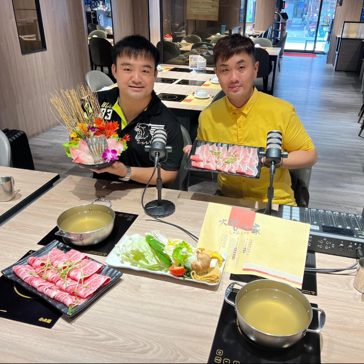 EP81-火鍋世家呷土豆-生日當月幾歲送幾隻蝦 還有暑假搭台鐵車票折抵用餐費哦-ft.阿成老闆 episode artwork