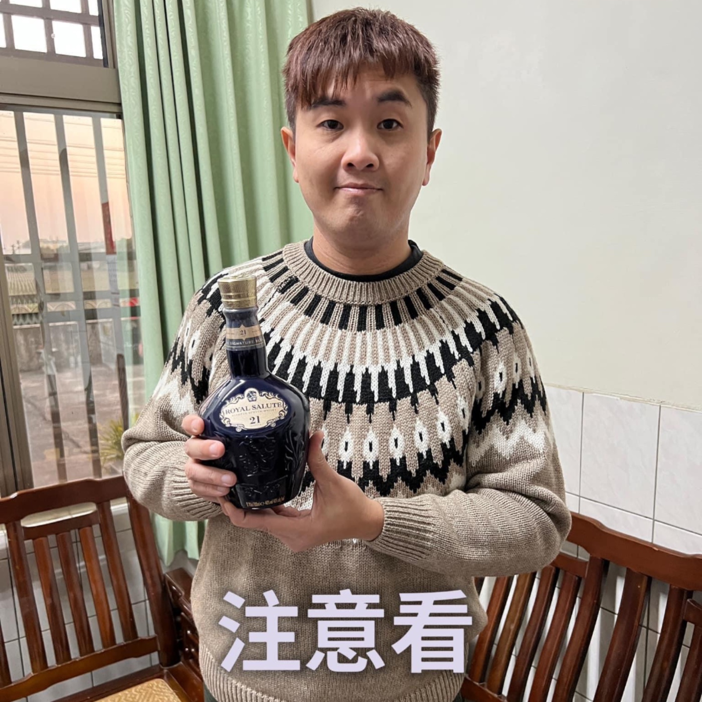 EP10-阿國自己呷土豆-阿國這個男人太狠了 用ChatGPT配音了一個故事 episode artwork