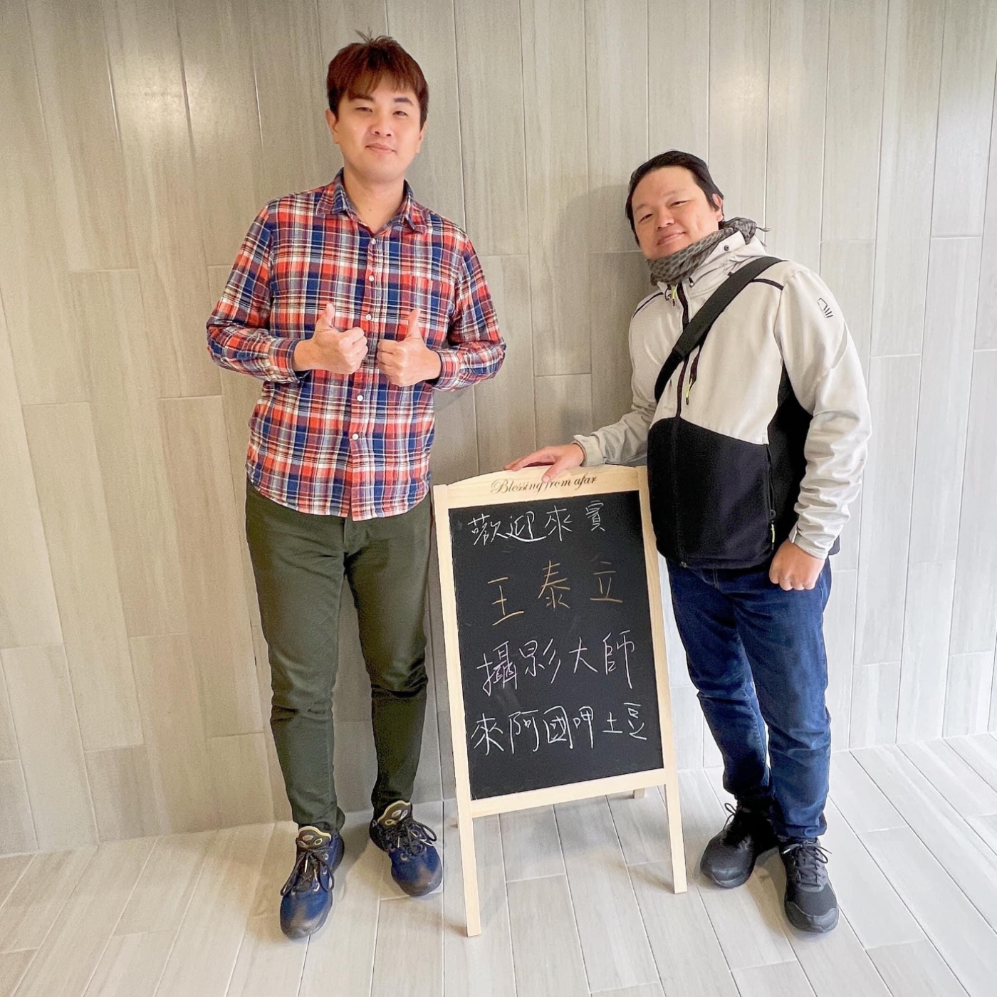 EP4-各行各業呷土豆-攝影師的認真與情趣哲學-ft.王泰立老師 episode artwork