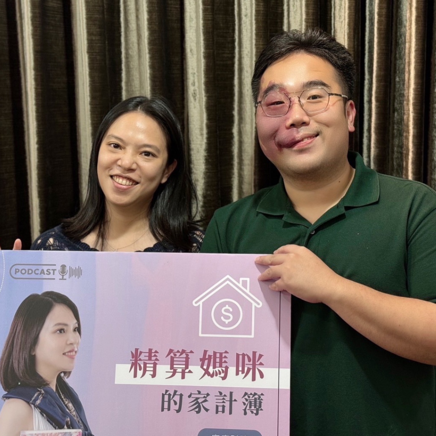 #499 因顏面損傷飽受歧視進而為傷病友創造友善事業，延續母愛推出零顆粒的木耳露，天然、無添加的木耳飲 來賓：O卡桑創辦人Jeff