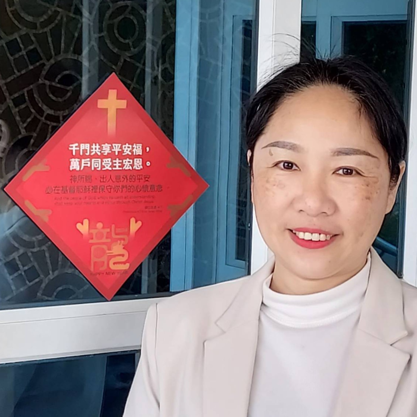 楊秀菁執事-15分鐘講道操練-珍惜重生,尊主為大-以弗所書1:7-9- 2016-1023 episode artwork
