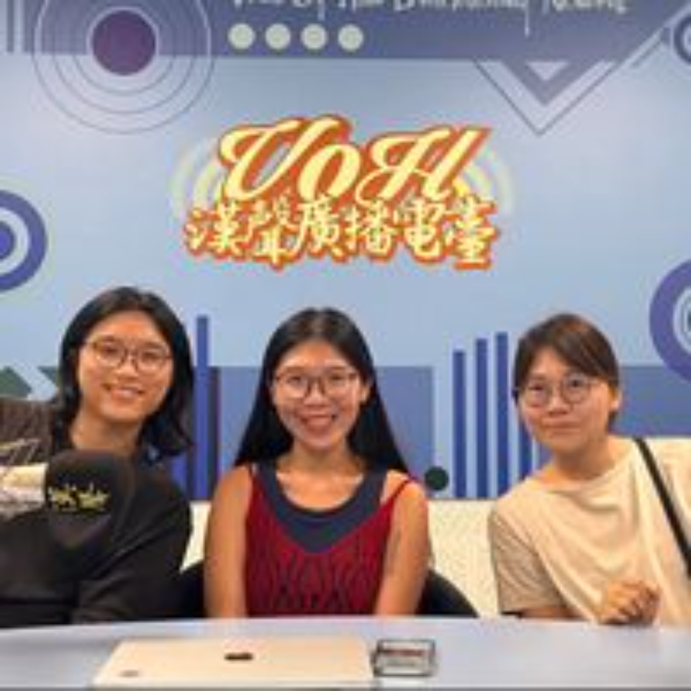 EP46：幸福小書籤 - 林鈺婷的藝術時間：萬華剝皮寮的特殊布展