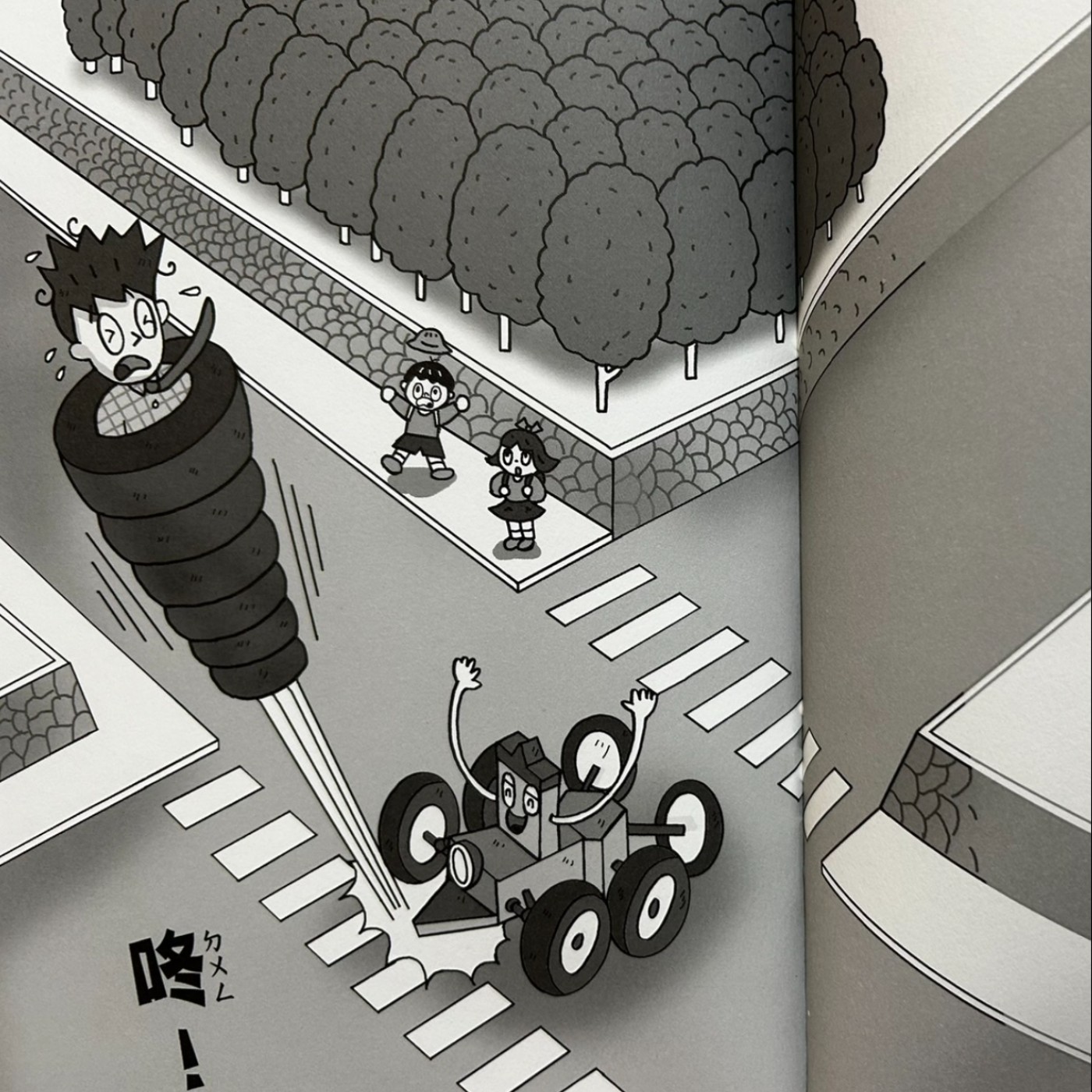 #012【都市傳説小妖怪1】輪胎滾滾怪  (交通規則） episode artwork