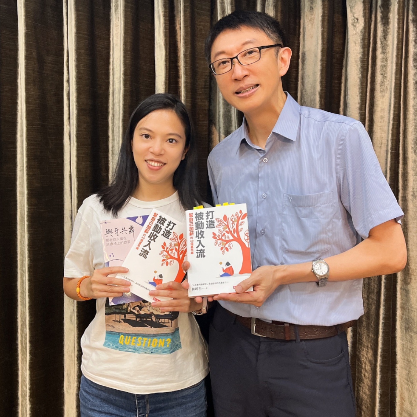 #503 打造被動收入流，心態正確真的不用花太多腦筋，從被割韭菜到被動投資推崇者？？  來賓：醫師作家-林峰丕醫生