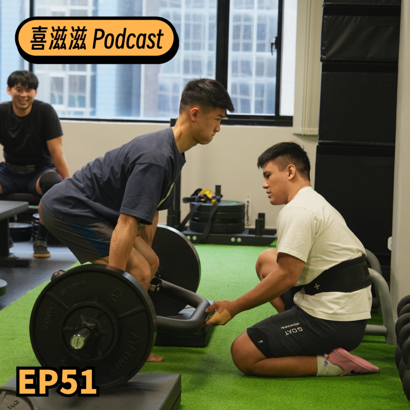 Episode cover
