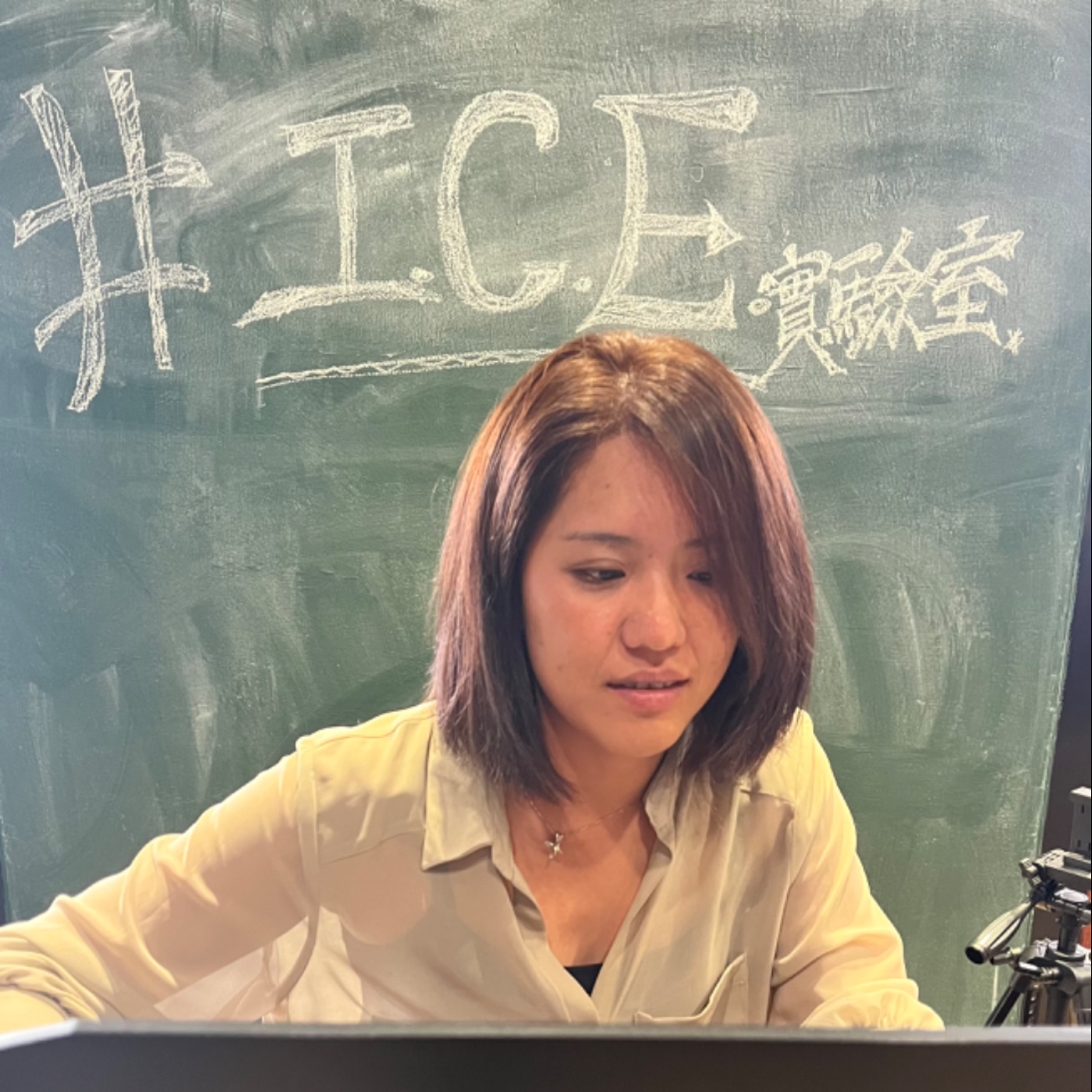 40不惑~你找到你要的答案了嗎? #Sandra