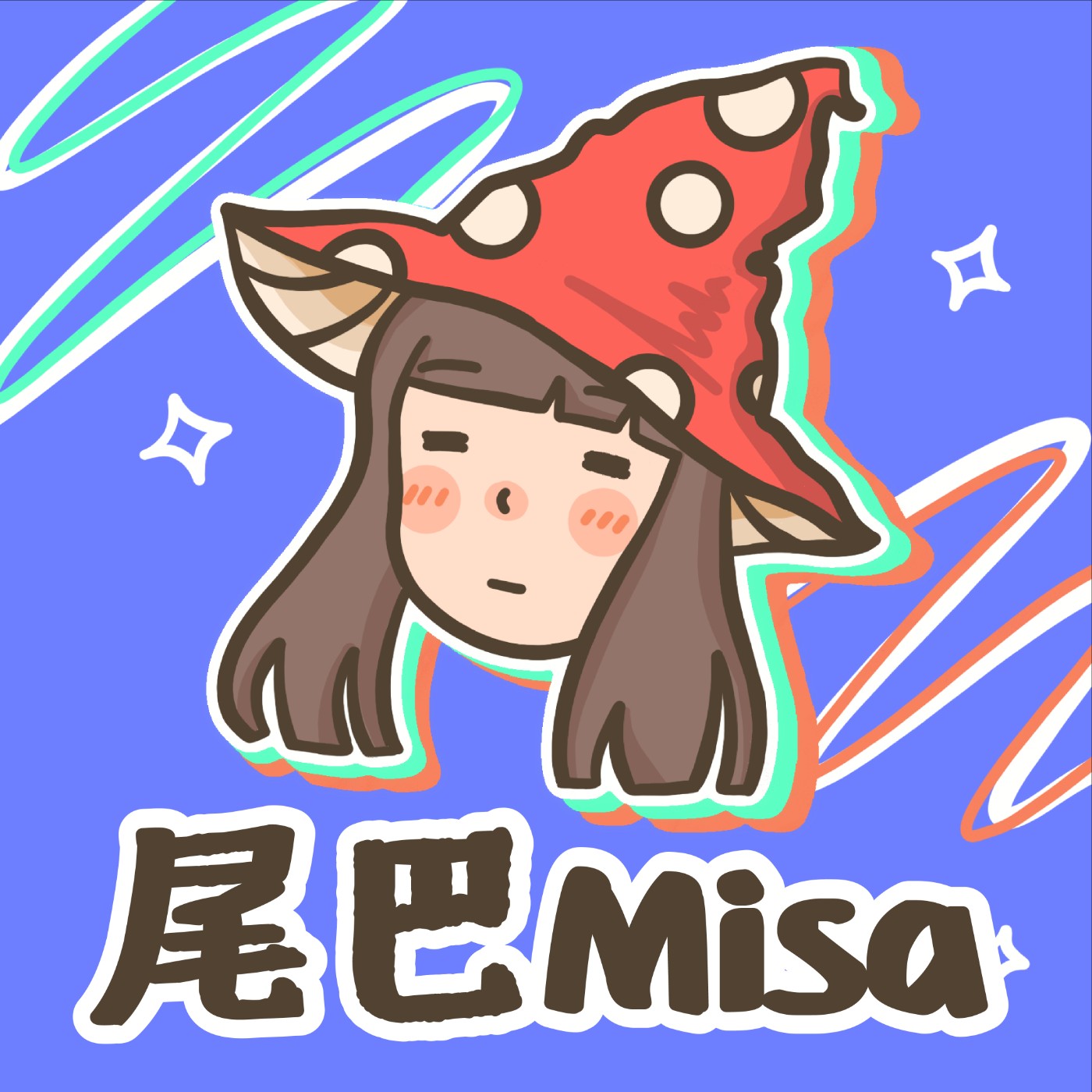 第二十二集｜我與颱風的回憶 episode artwork