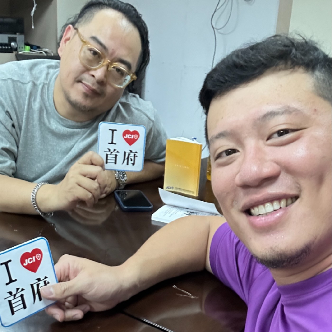 EP. 30 110年OB主席 提攜後進的好前輩 林伯鴻 episode artwork