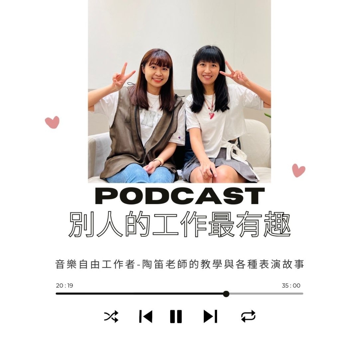 Episode cover