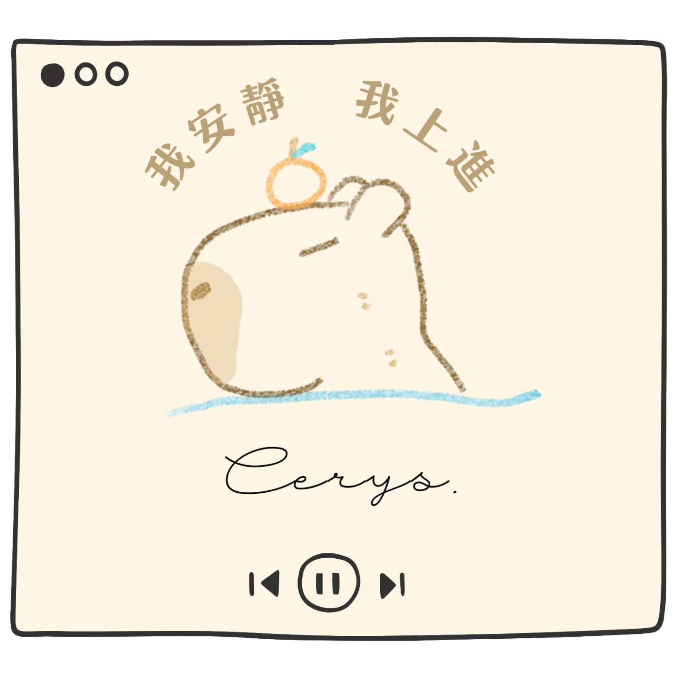 【預告】測試 【預告】測試