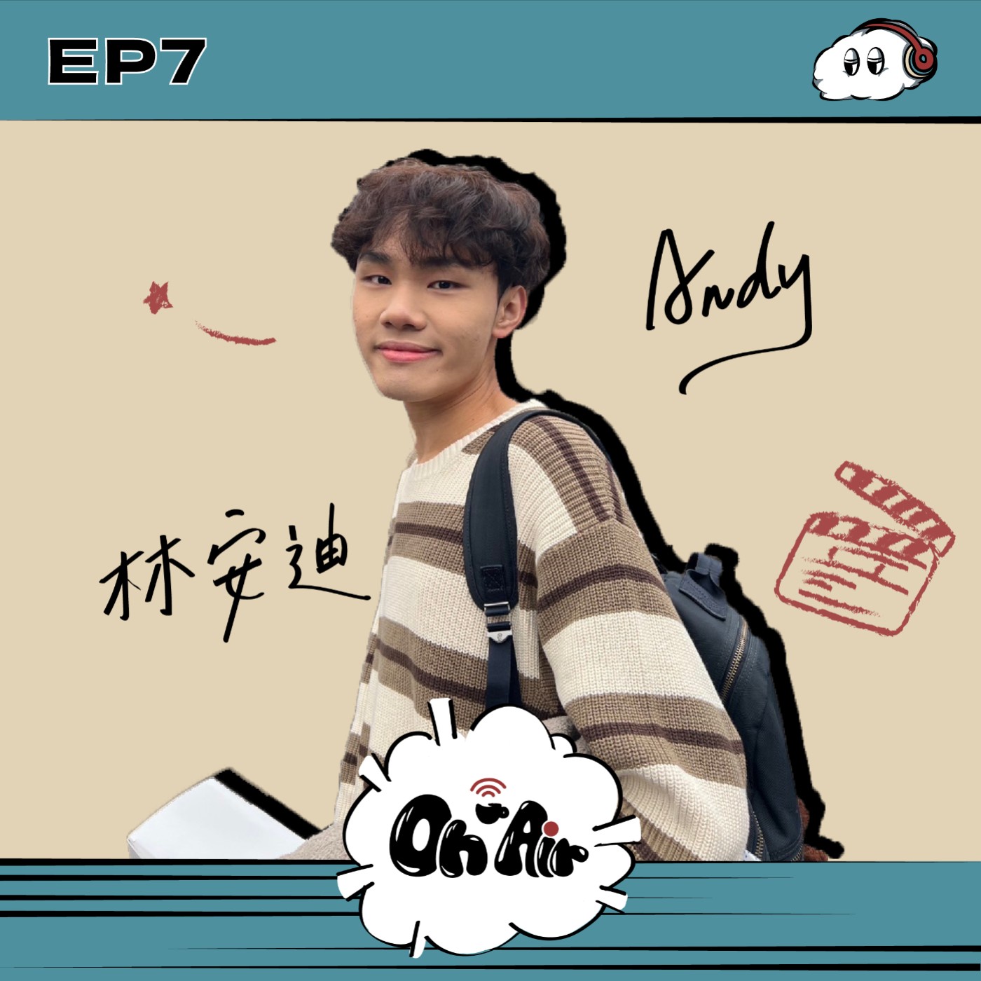 林安迪 Andy ｜EP7 製作一檔戀愛綜藝不容易？《喜新戀舊》製作人現身解答