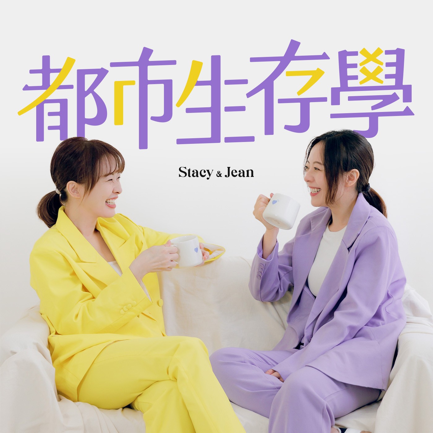 EP001 | 【原生家庭】父子情誼與創業夢想的交織 ft.Jerry