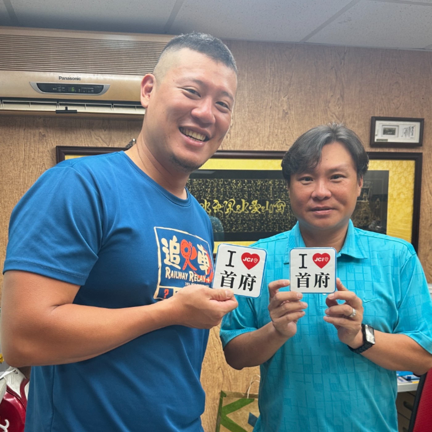 EP. 33 永遠充滿笑臉的前會長 編號465 第三十四屆會長 廖訓塘前會長 episode artwork
