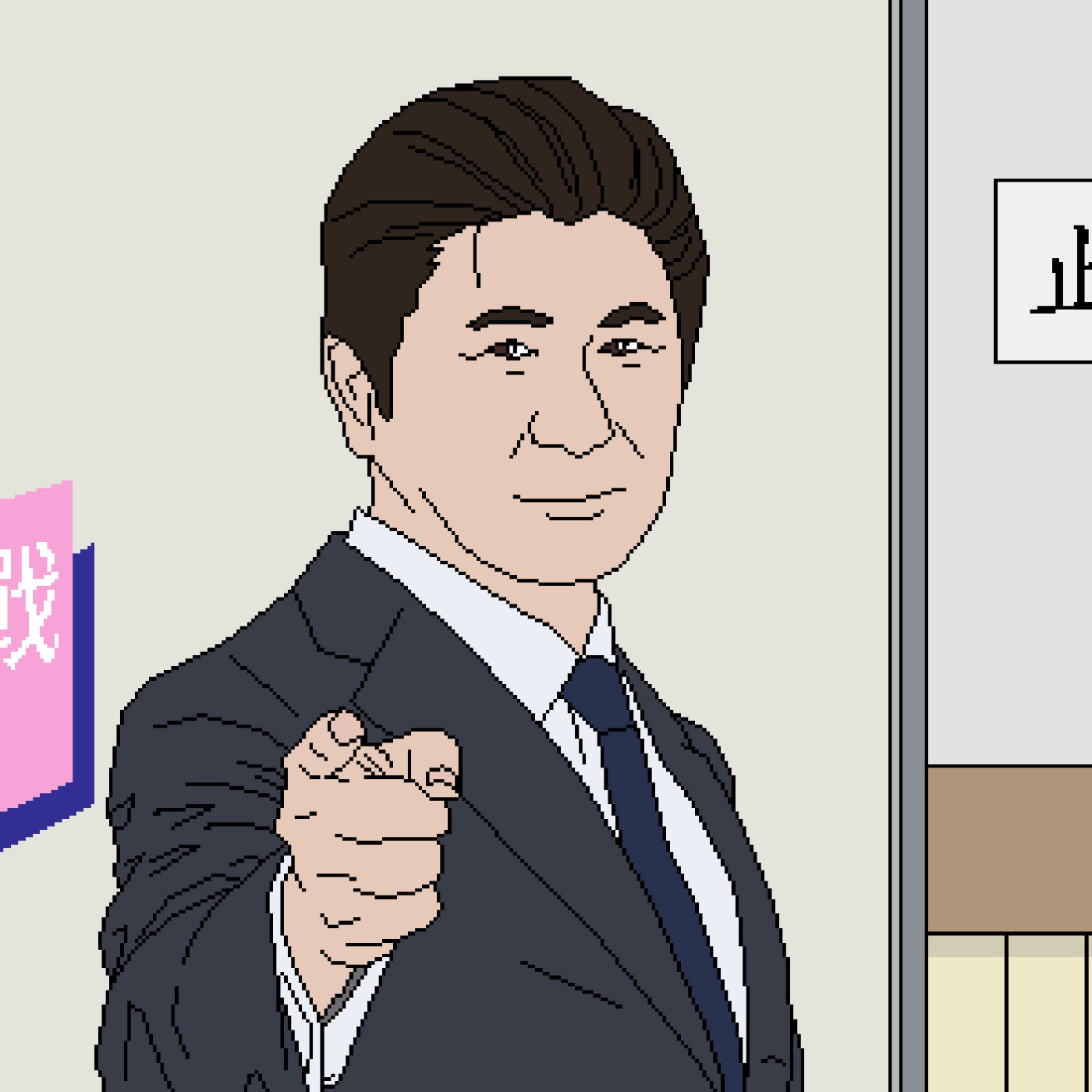 EP170 打嗝請找奇異博士